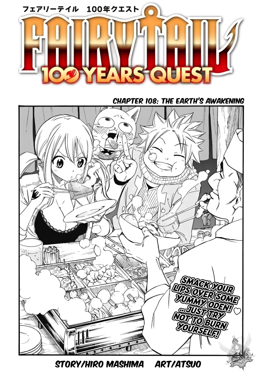 Chapter Chapter 108