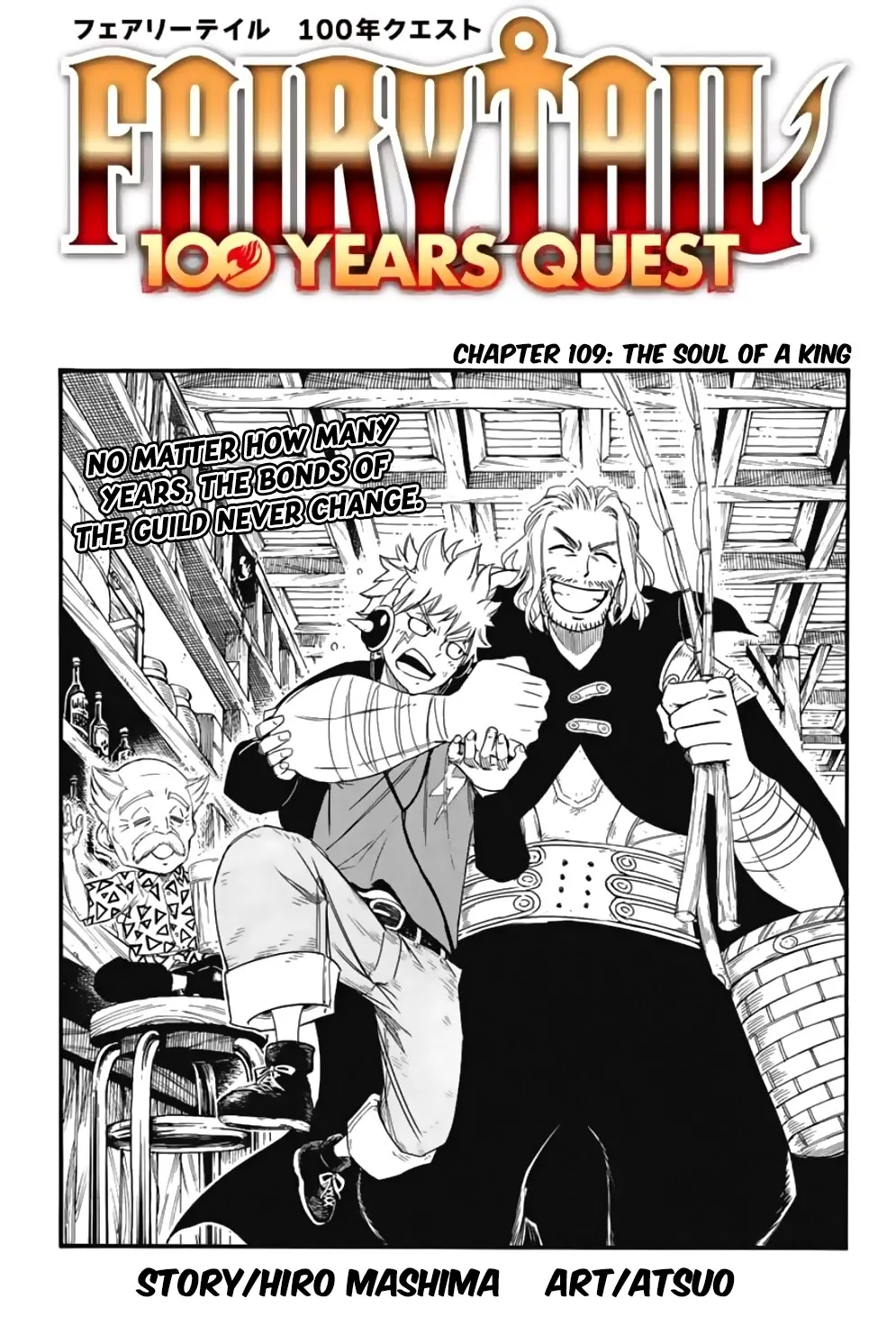 Chapter Chapter 109