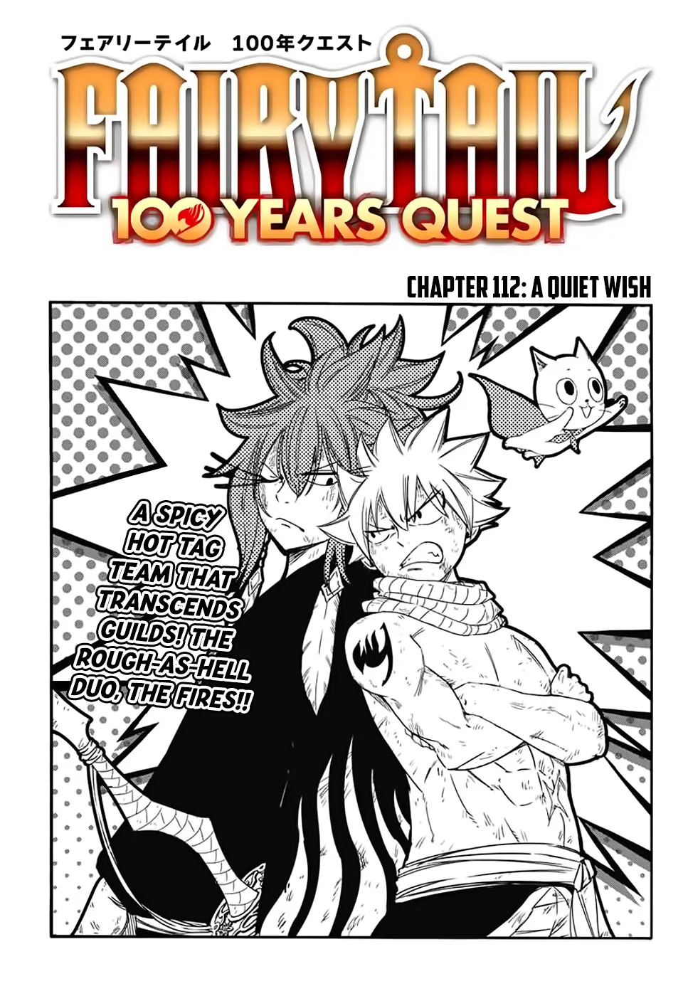 Chapter Chapter 112