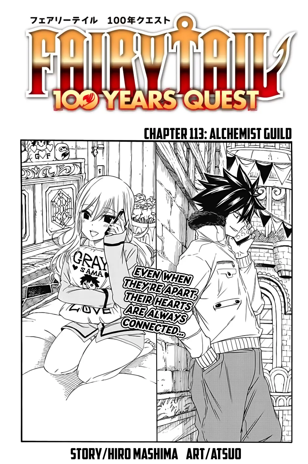 Chapter Chapter 113