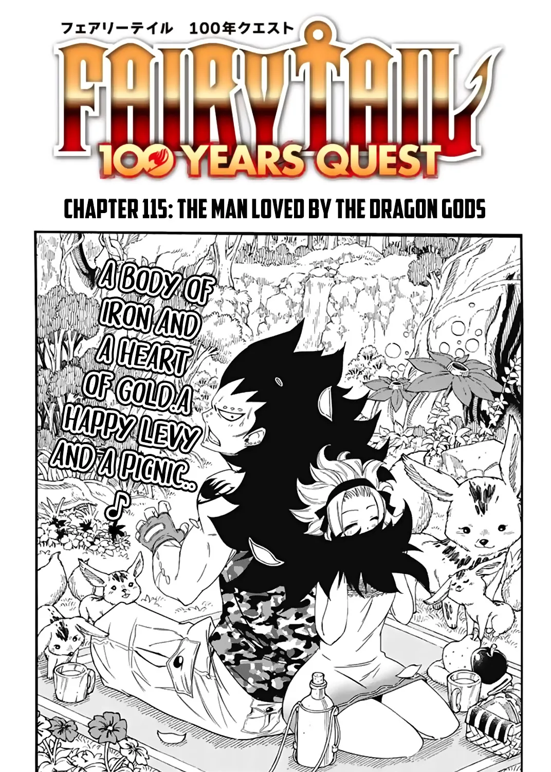 Chapter Chapter 115