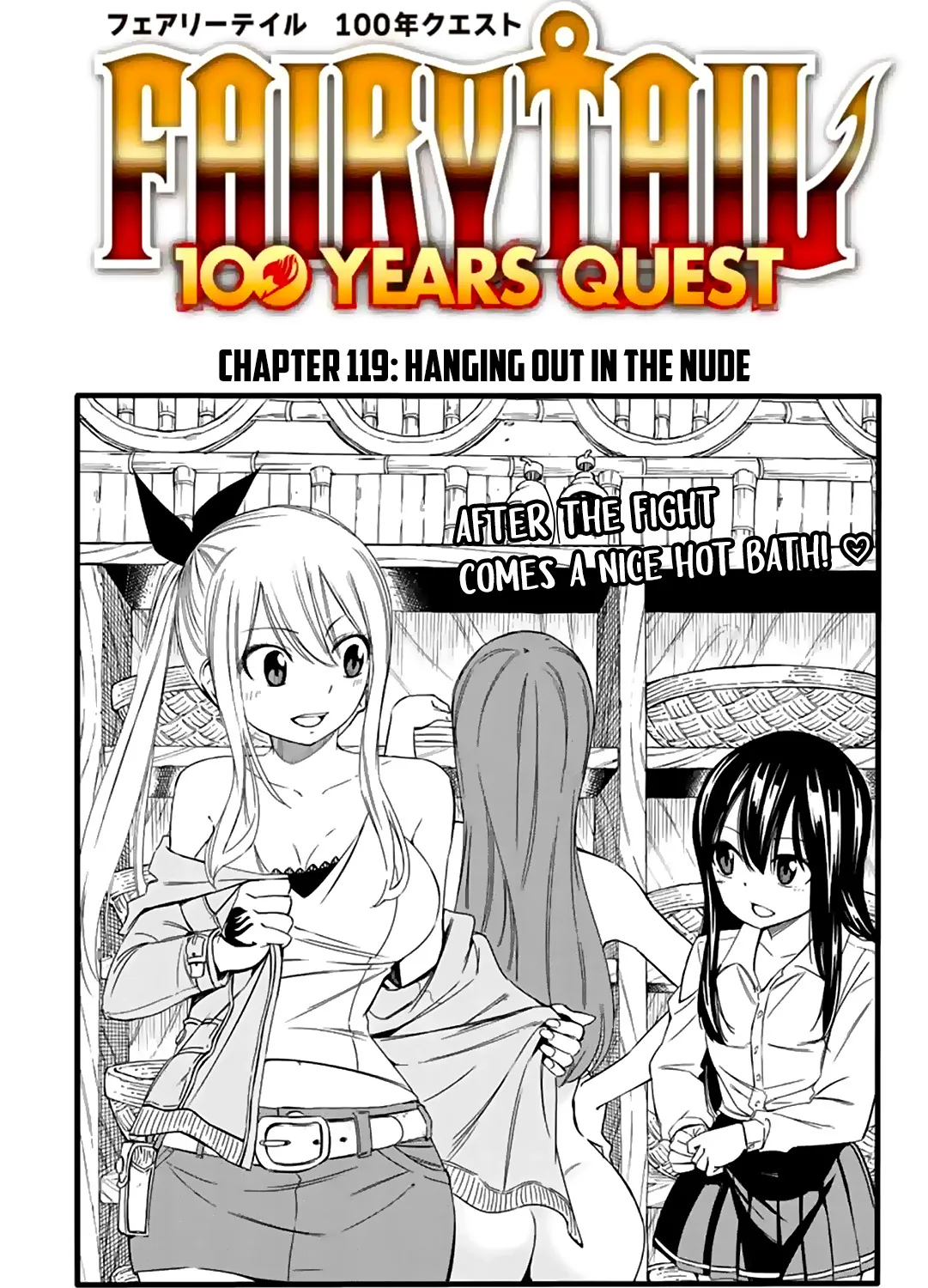 Chapter Chapter 119