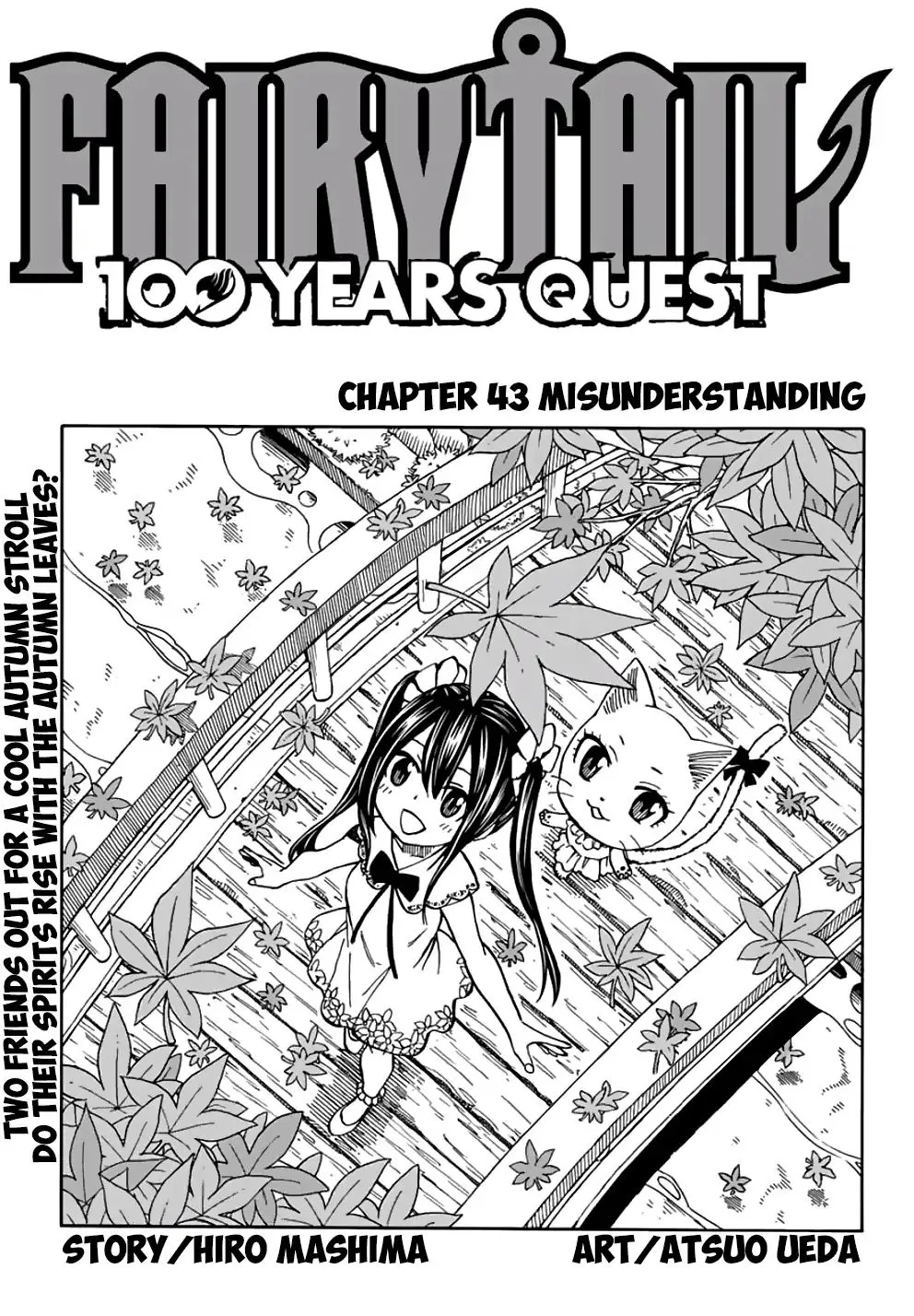 Chapter Chapter 43