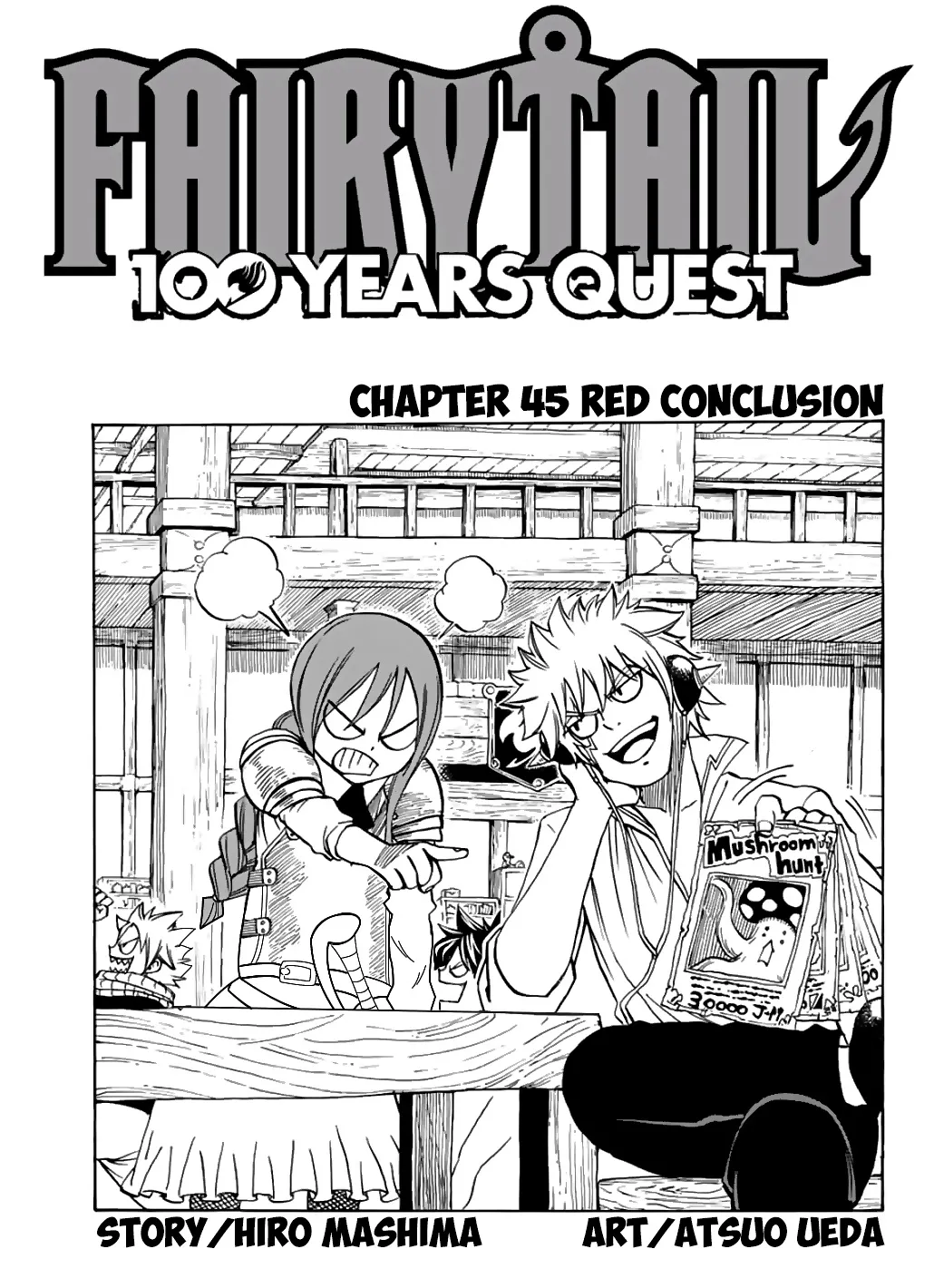 Chapter Chapter 45