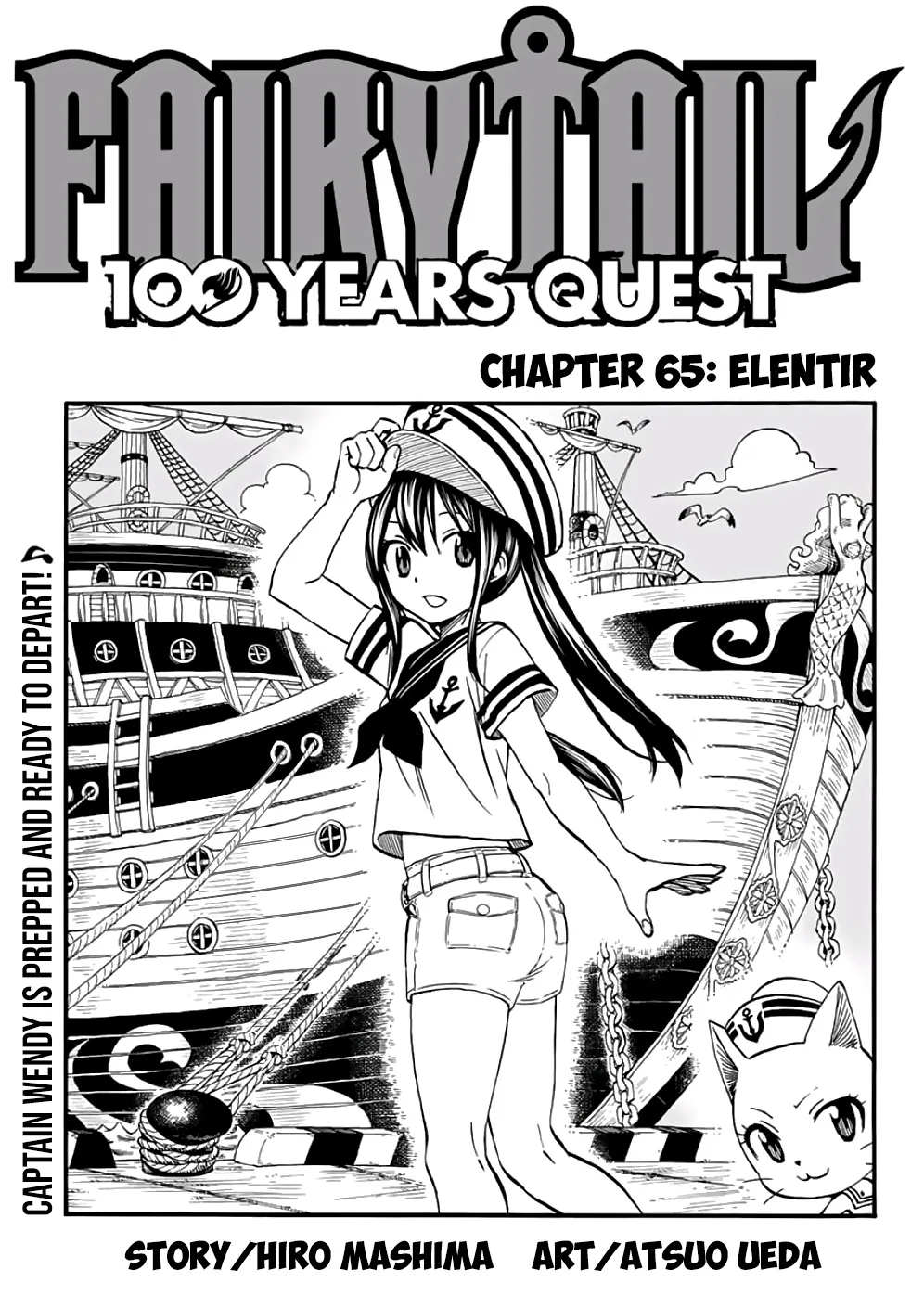 Chapter Chapter 65