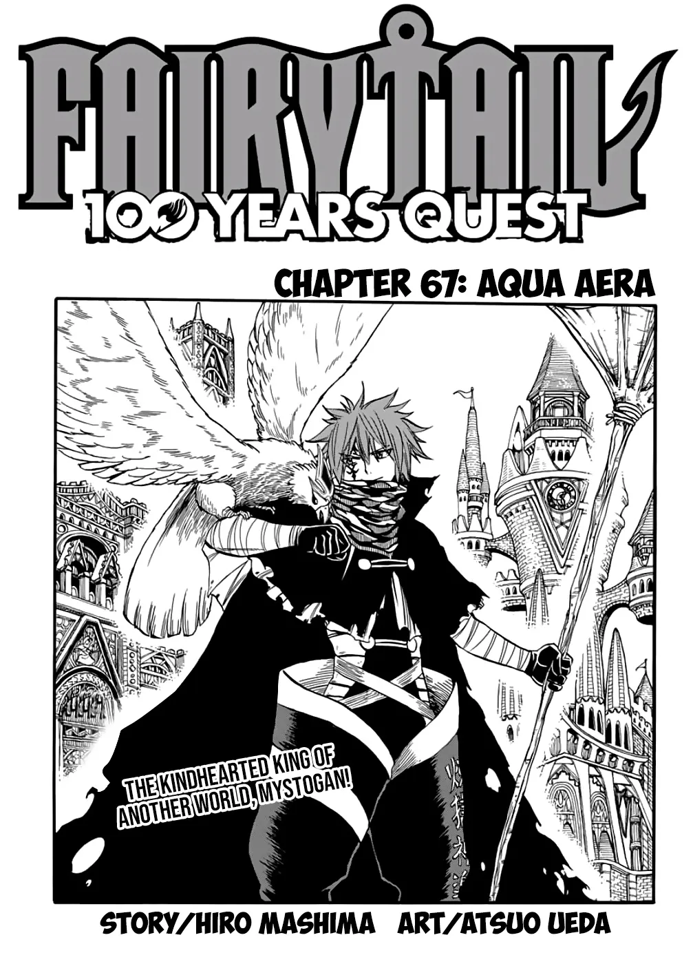 Chapter Chapter 67