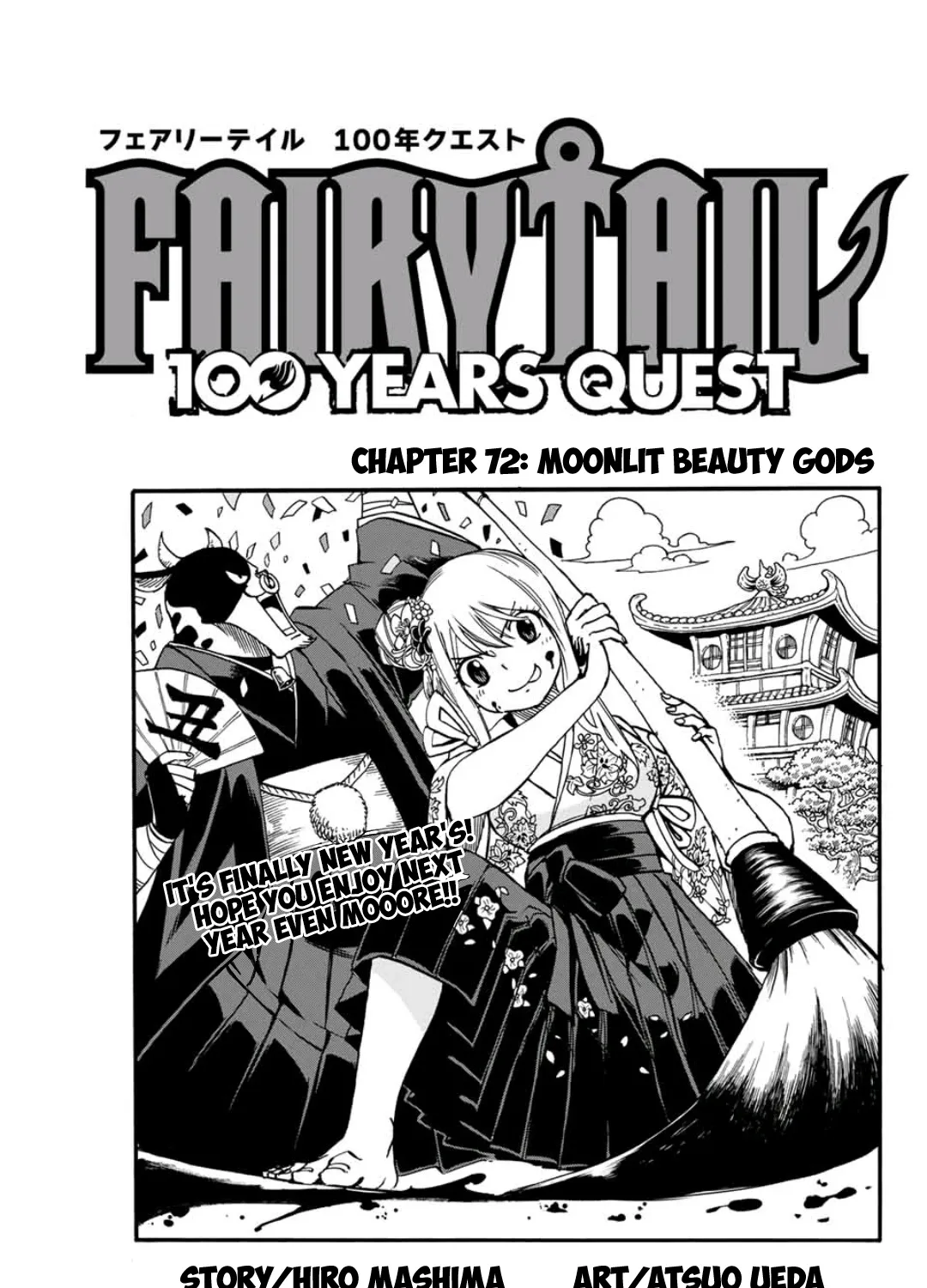 Chapter Chapter 72