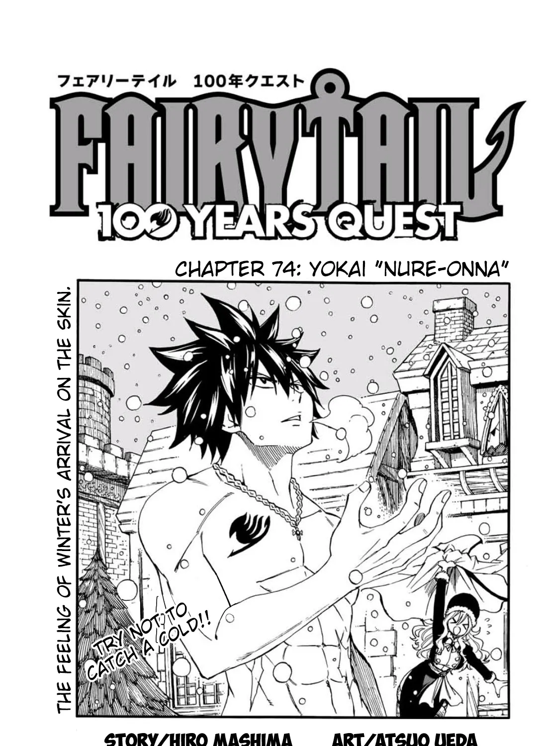 Chapter Chapter 74