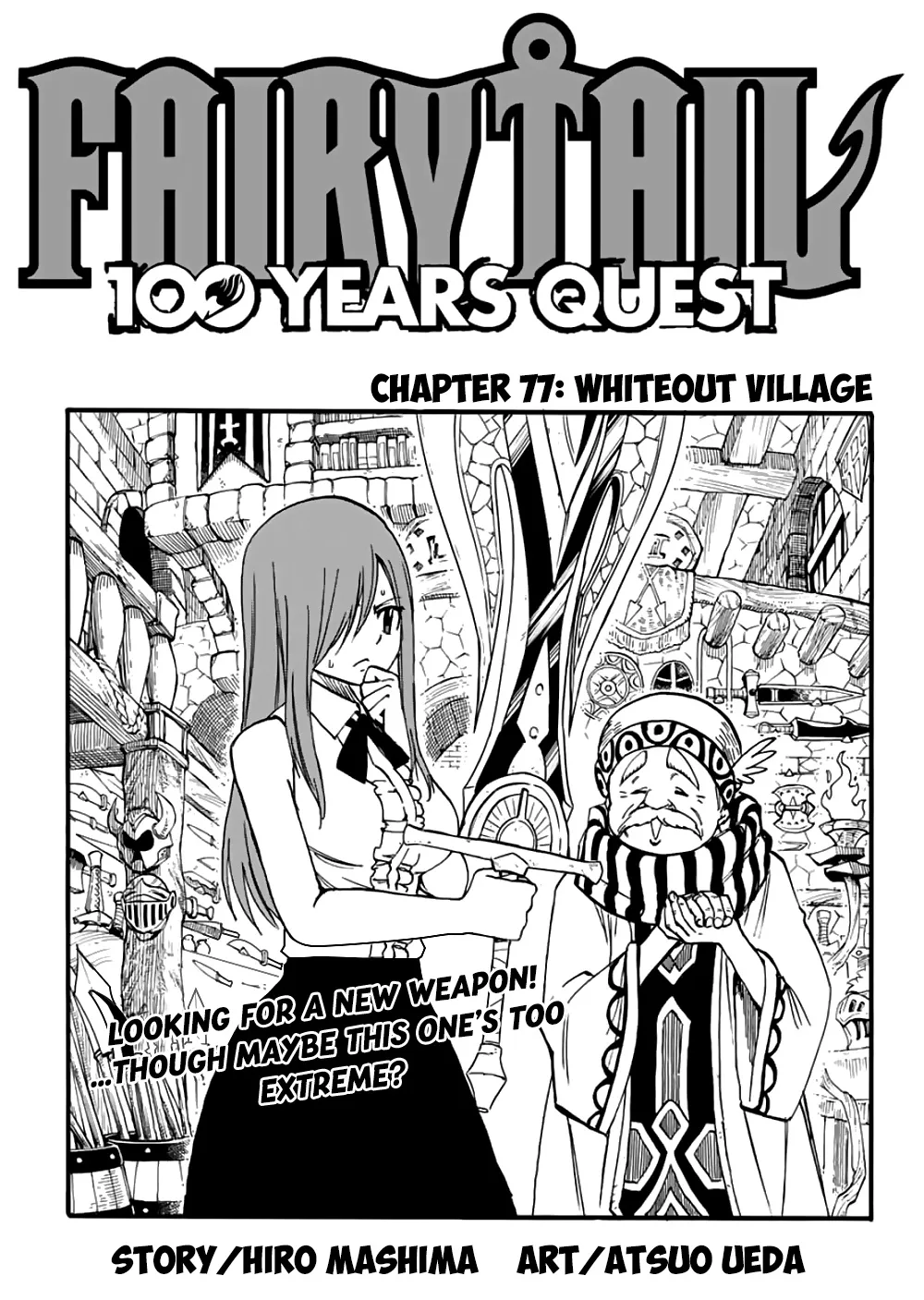 Chapter Chapter 77