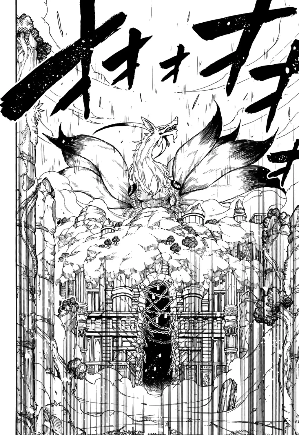 Chapter Chapter 93