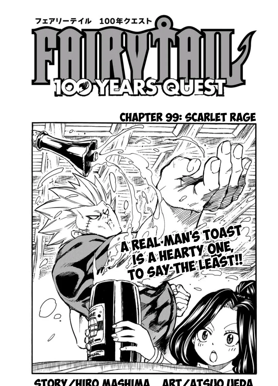 Chapter Chapter 99