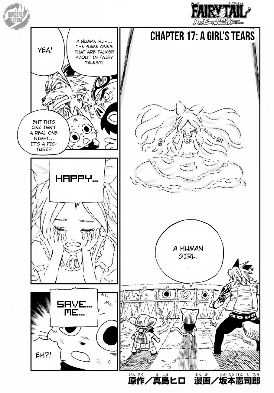 Fairy Tail: Happy No Daiboken Chapter 17 page 1 - MangaKakalot