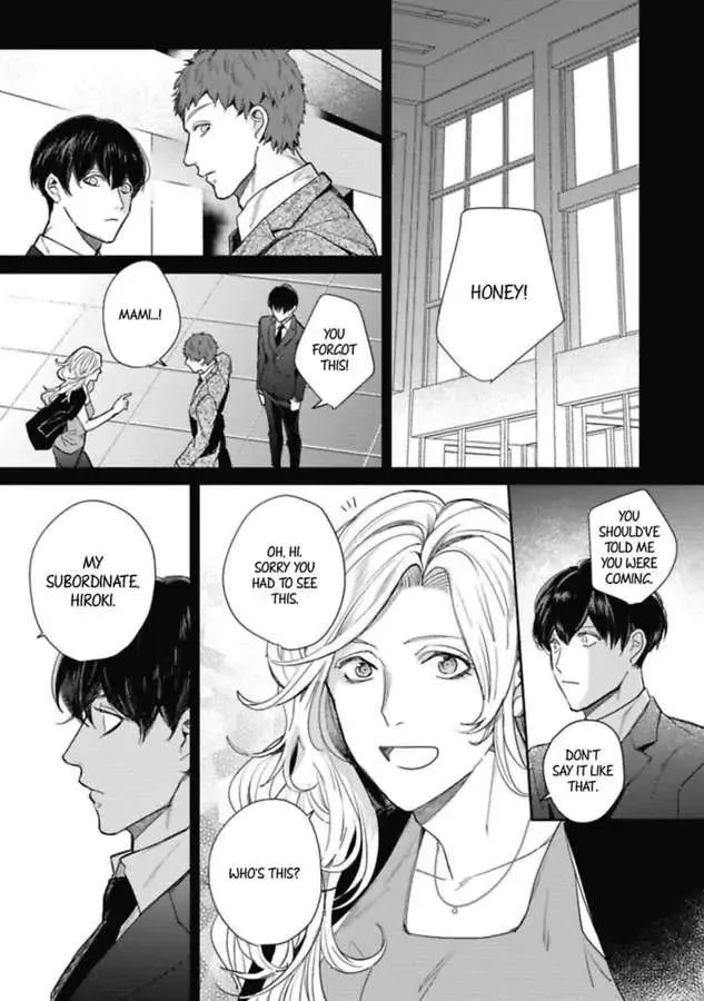 Faker Chapter 2 page 26 - MangaKakalot