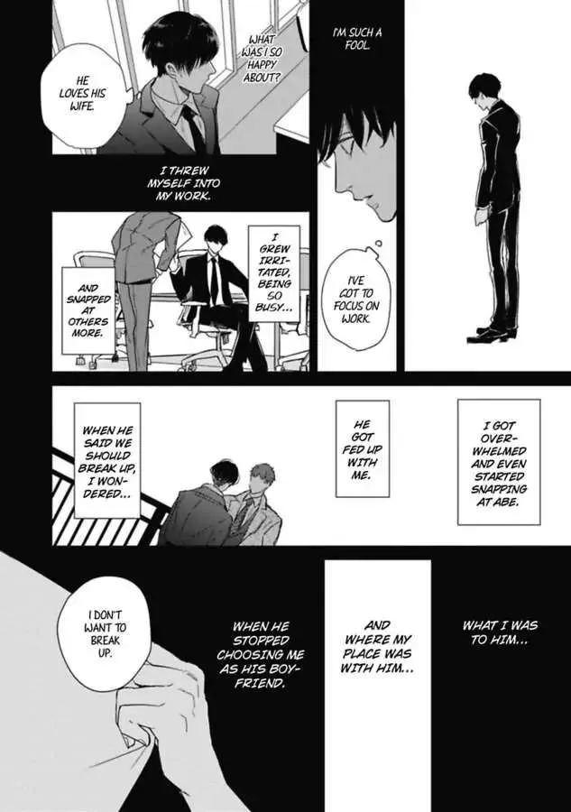 Faker Chapter 2 page 27 - MangaKakalot