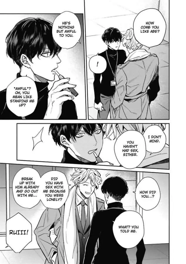 Faker Chapter 2 page 10 - MangaKakalot