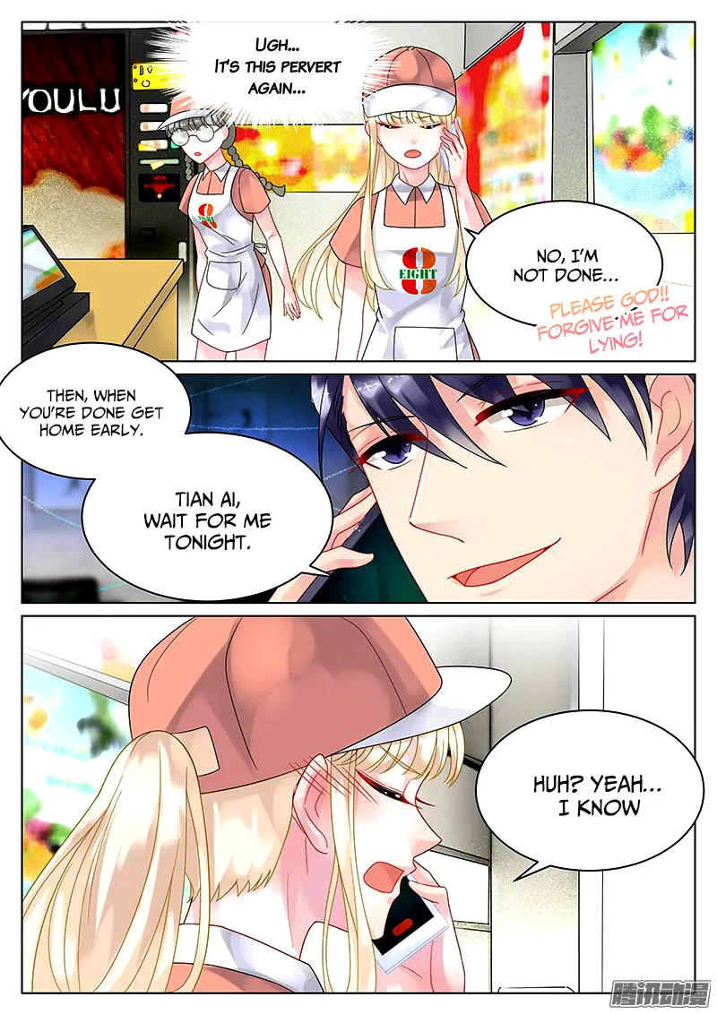 Fall In Love With My Trouble Chapter 34 page 4 - MangaKakalot