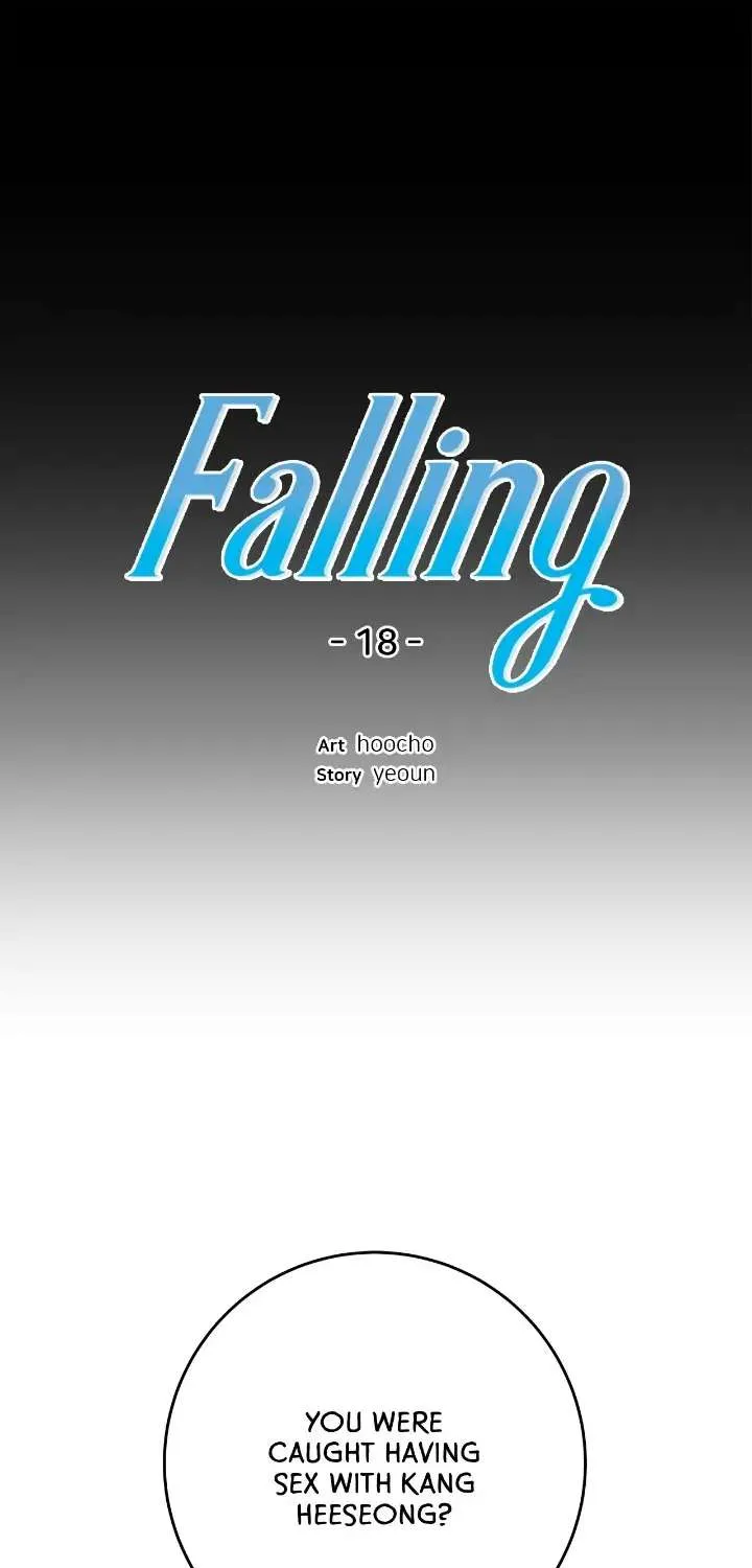 Falling (Yun) Webtoon Chapter 18 page 17 - MangaKakalot