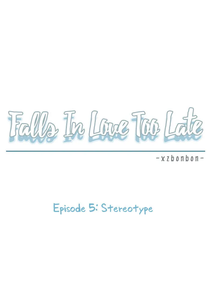 Falls In Love Too Late Chapter 5 page 16 - MangaKakalot