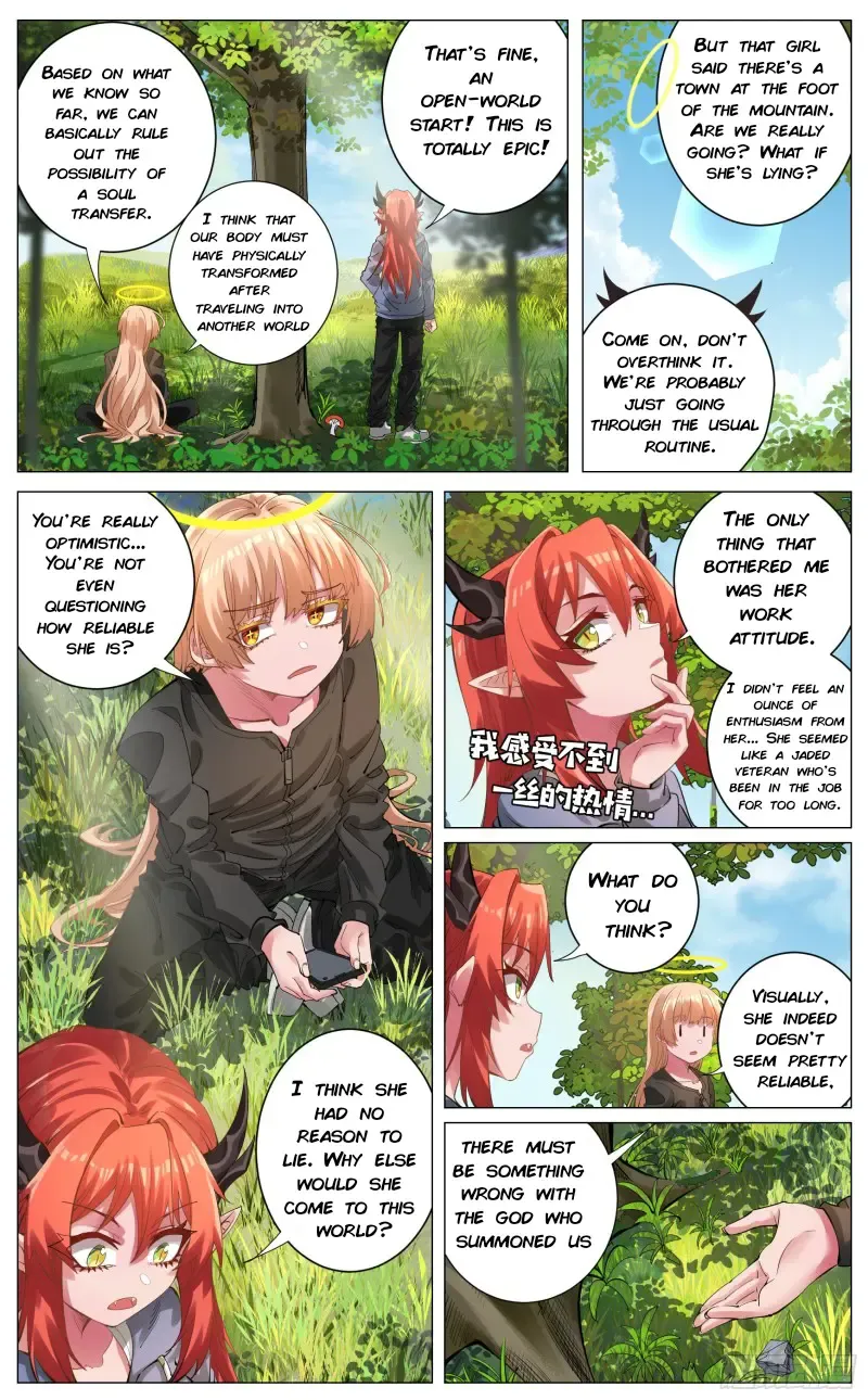 Fantasy World Passerby Chapter 2 page 14 - MangaKakalot