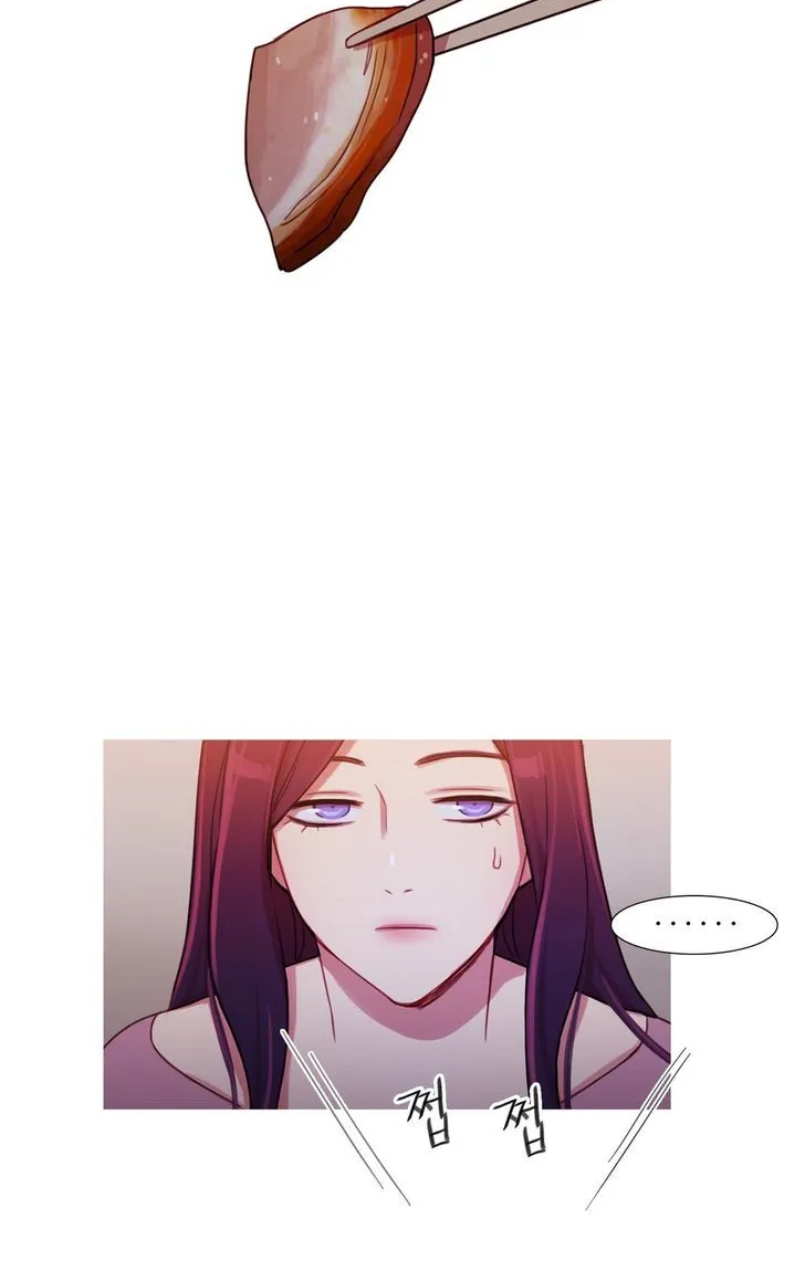 Fatal Woman Chapter 24 page 23 - MangaKakalot