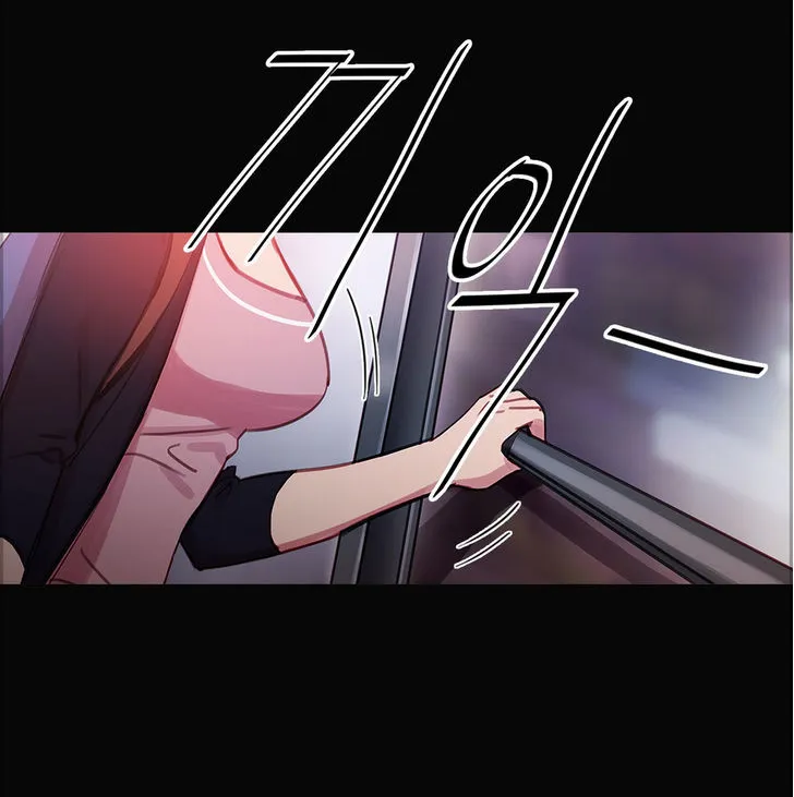 Fatal Woman Chapter 27 page 6 - MangaKakalot