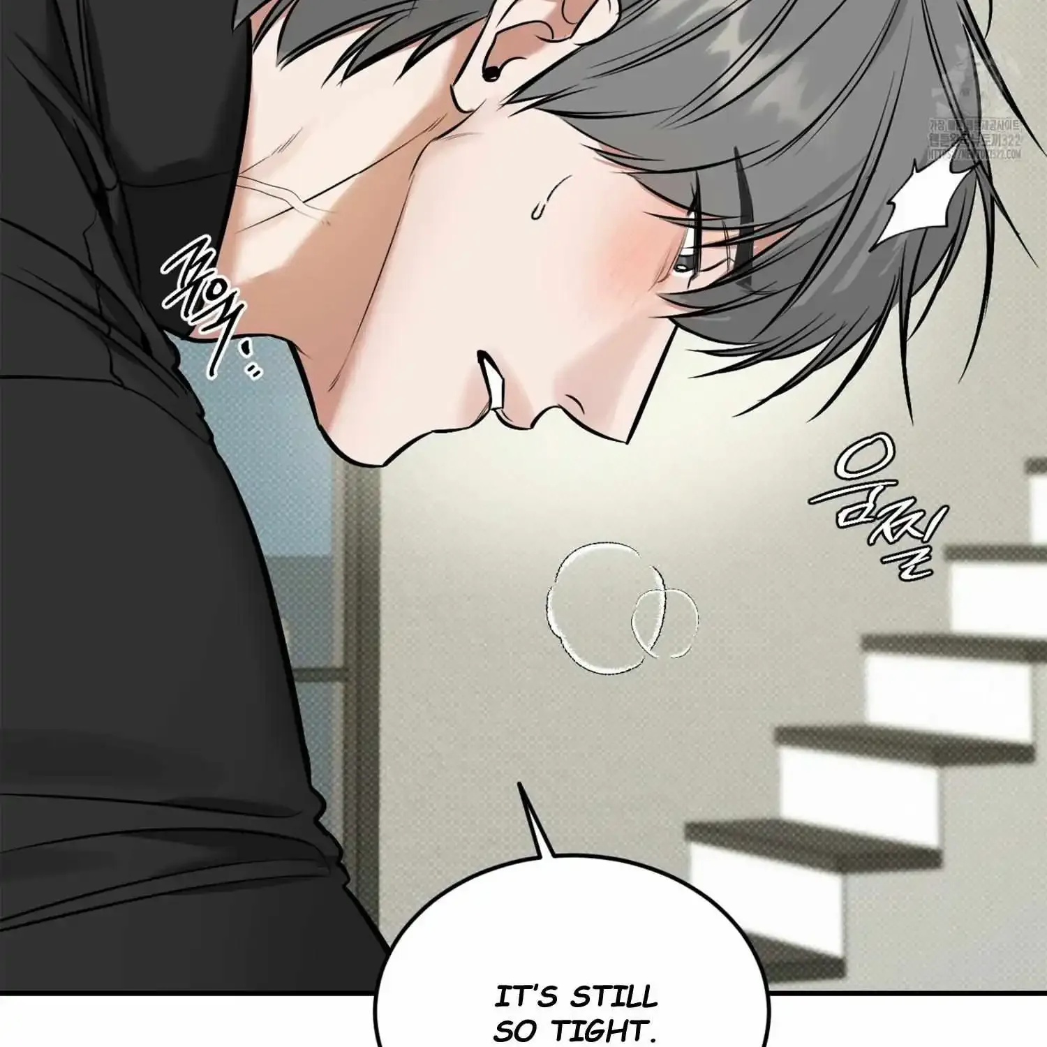 Feel My Benefit Chapter 10 page 84 - MangaKakalot