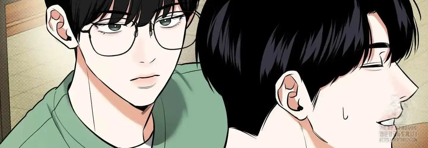 Feel My Benefit Chapter 12 page 66 - MangaKakalot