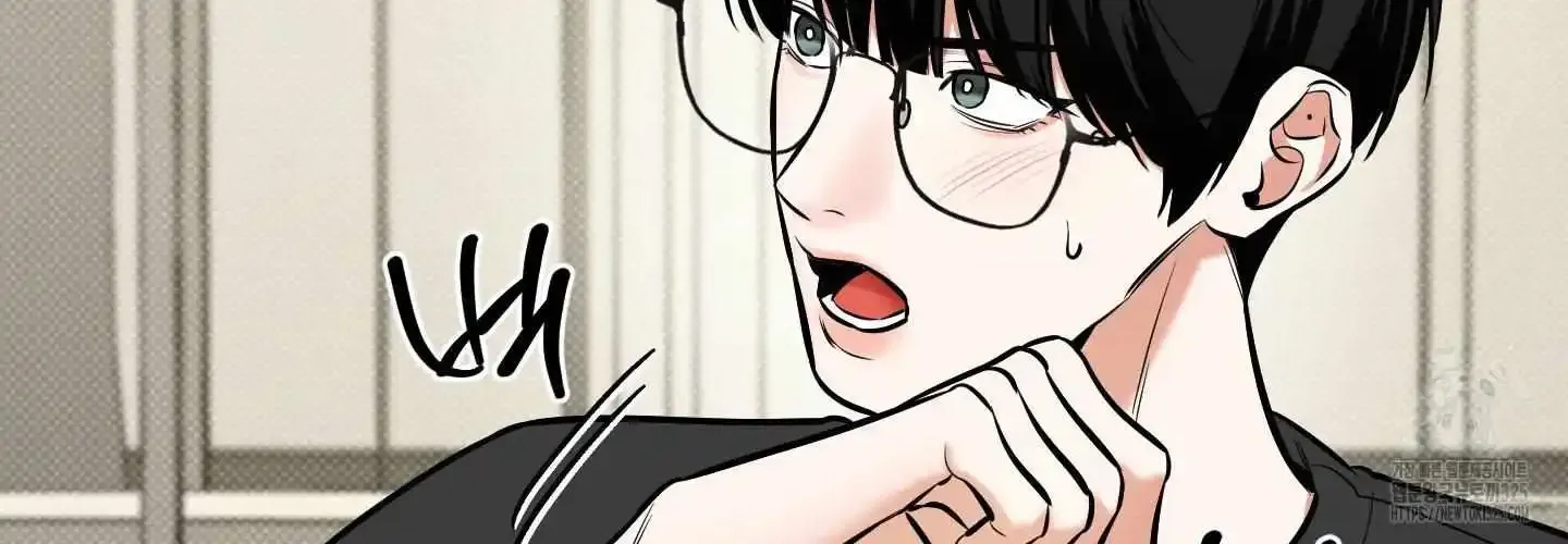 Feel My Benefit Chapter 14 page 141 - MangaKakalot