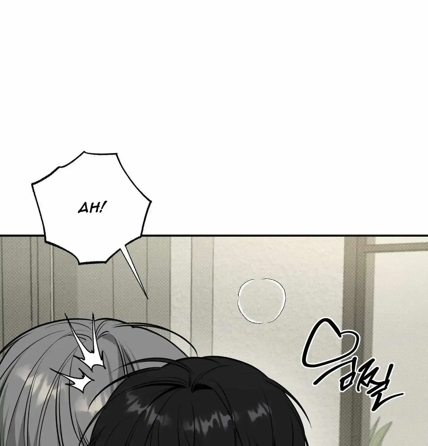 Feel My Benefit Chapter 15 page 124 - MangaKakalot