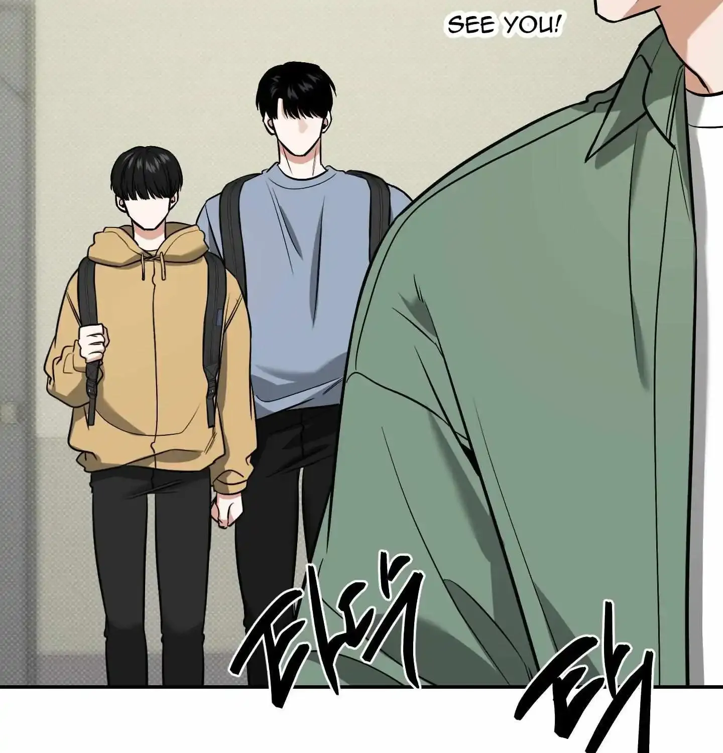 Feel My Benefit Chapter 17 page 79 - MangaKakalot