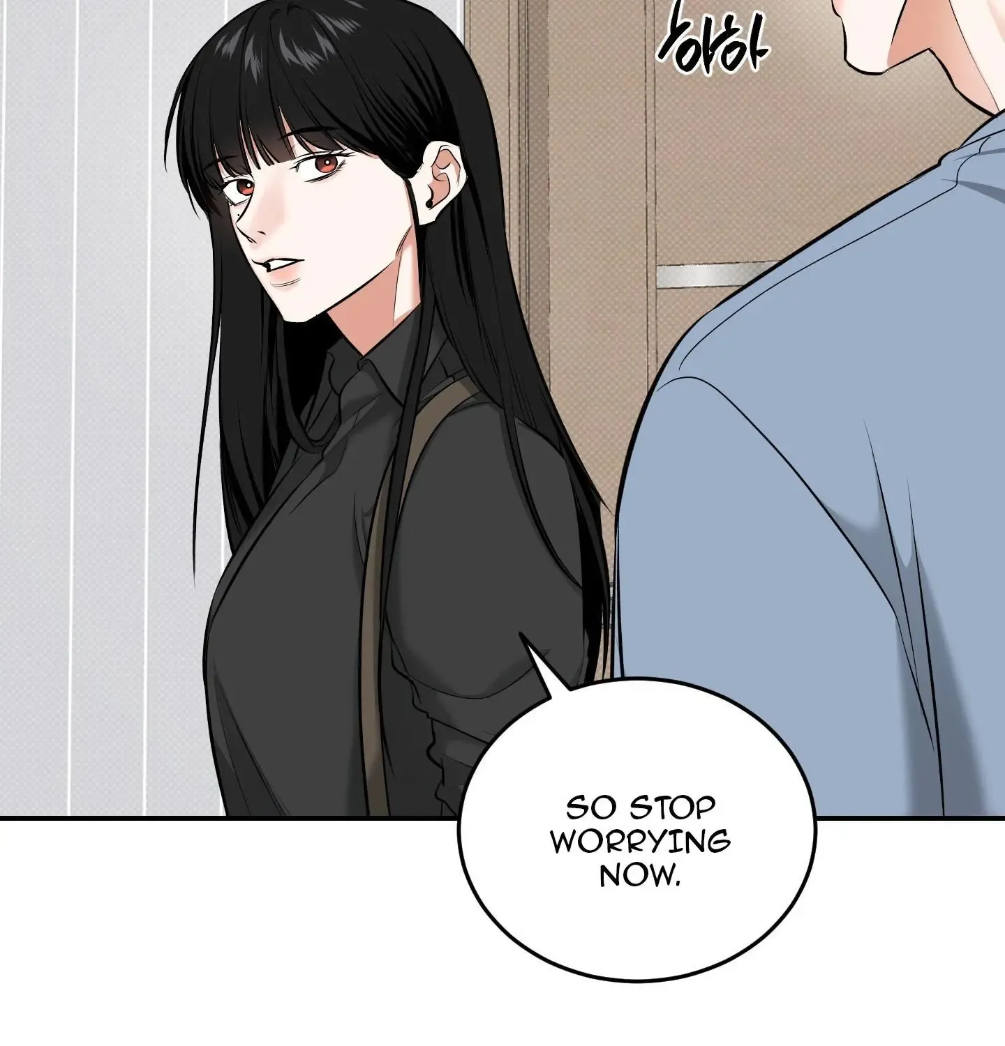 Feel My Benefit Chapter 18 page 18 - MangaKakalot