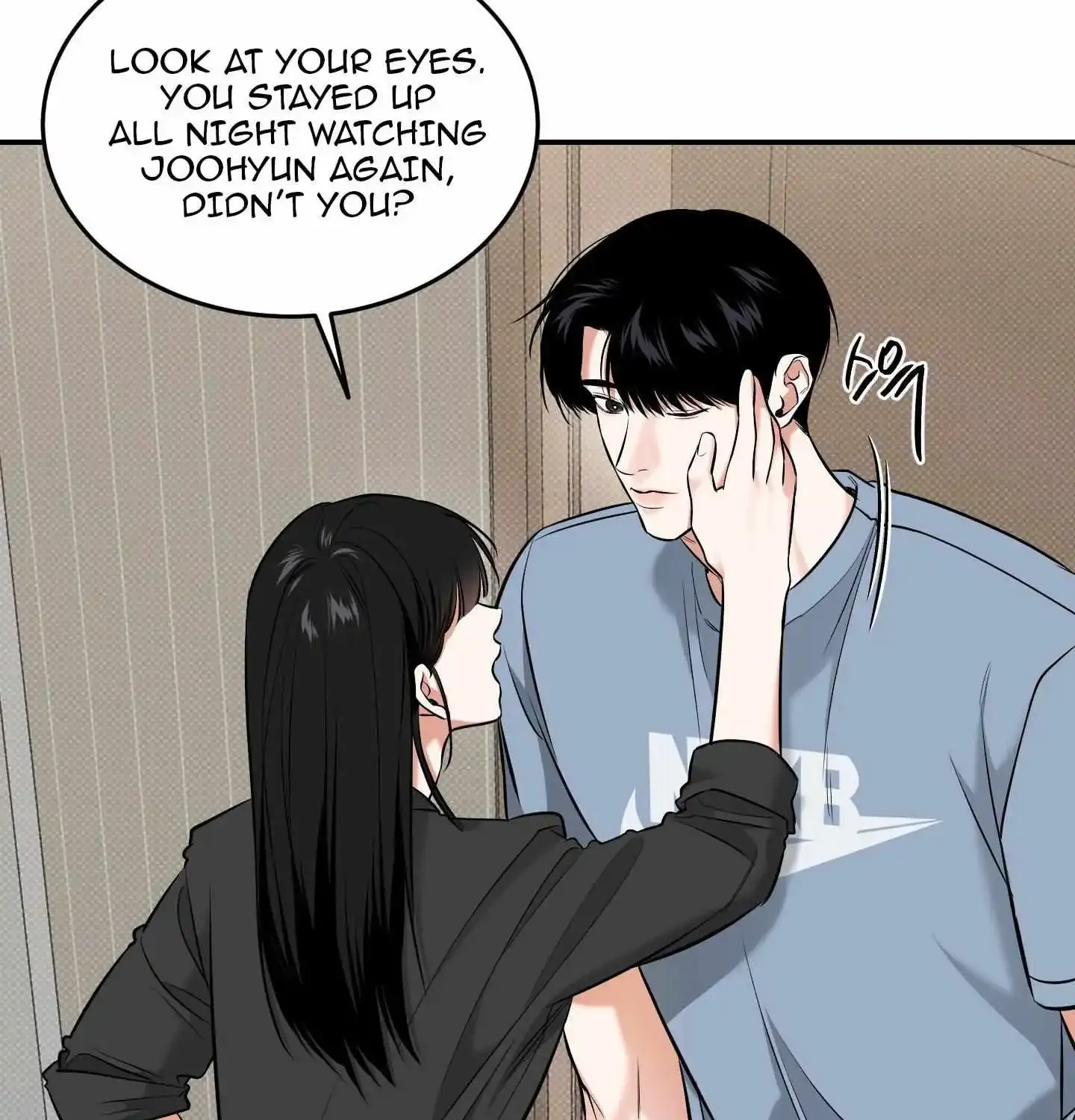 Feel My Benefit Chapter 18 page 20 - MangaKakalot