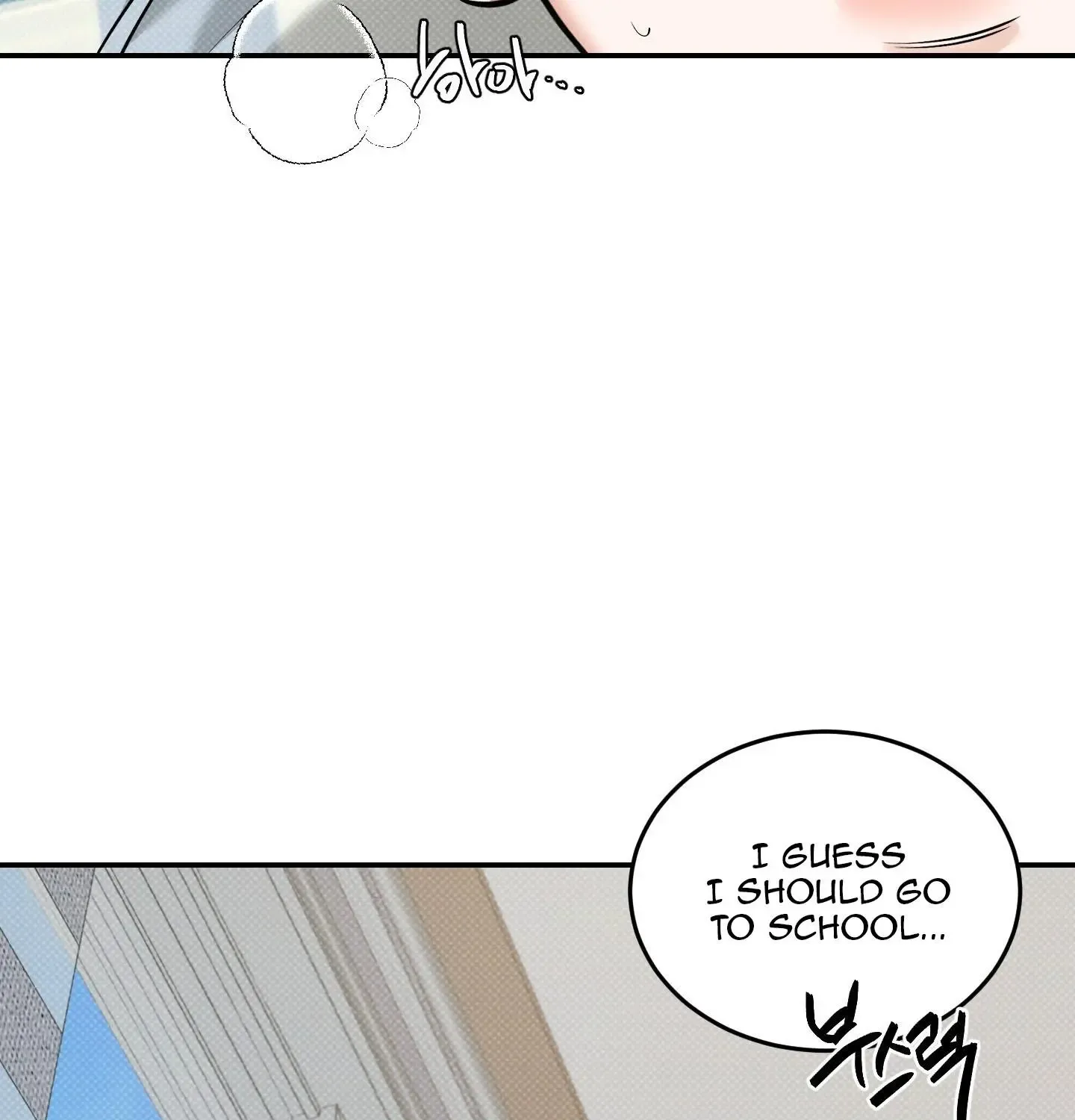 Feel My Benefit Chapter 18 page 50 - MangaKakalot