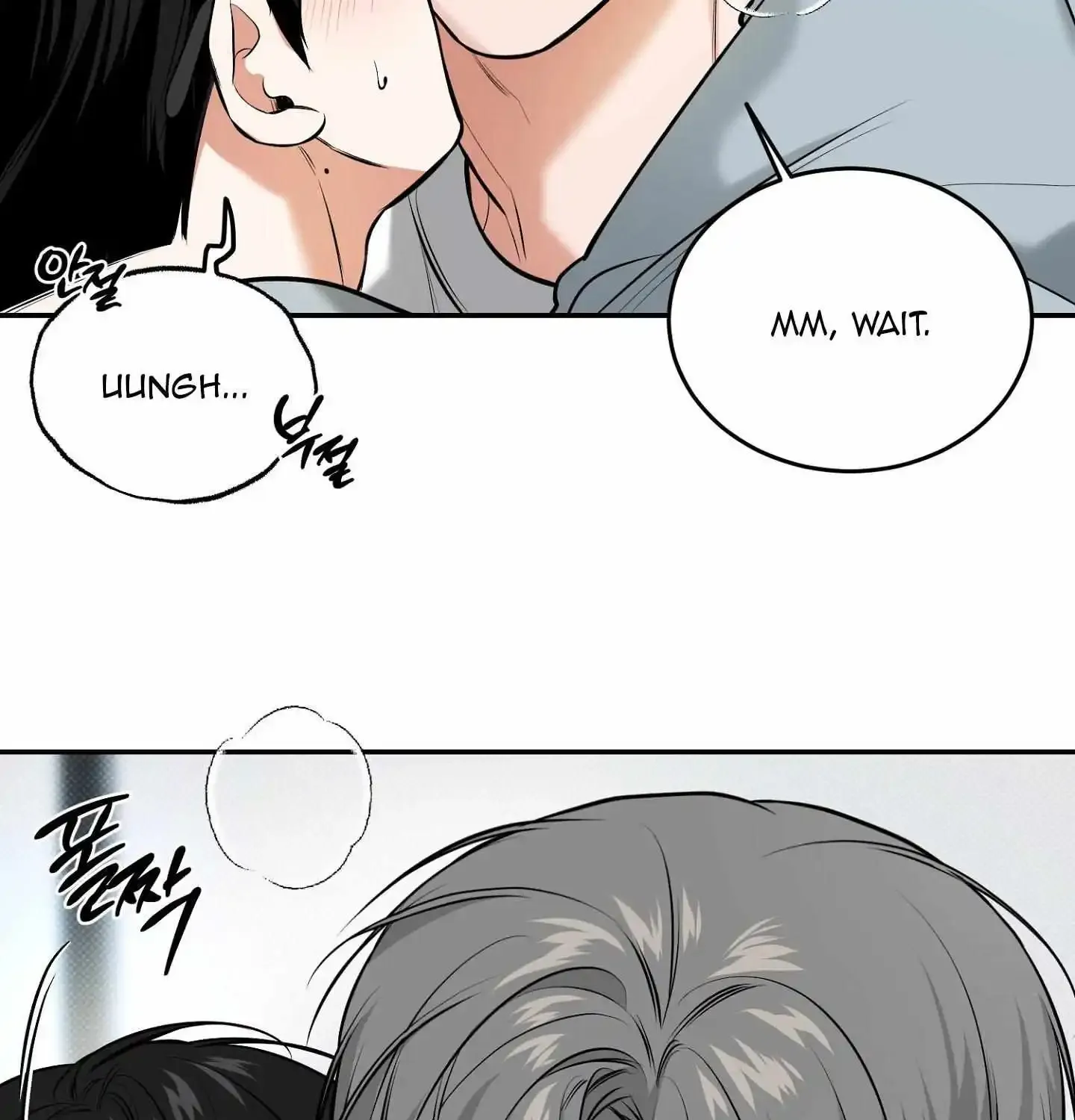 Feel My Benefit Chapter 19 page 15 - MangaKakalot