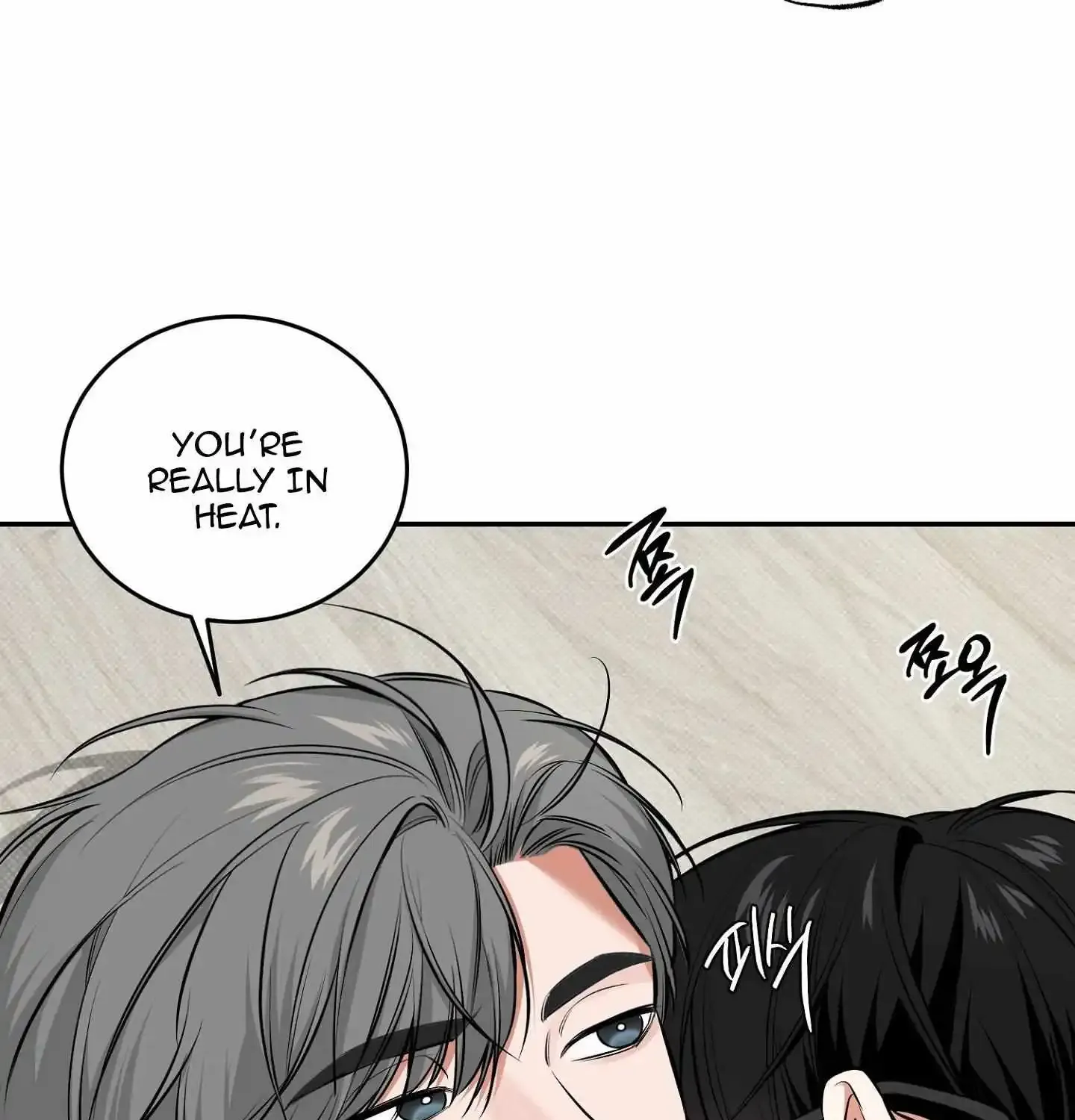 Feel My Benefit Chapter 19 page 33 - MangaKakalot