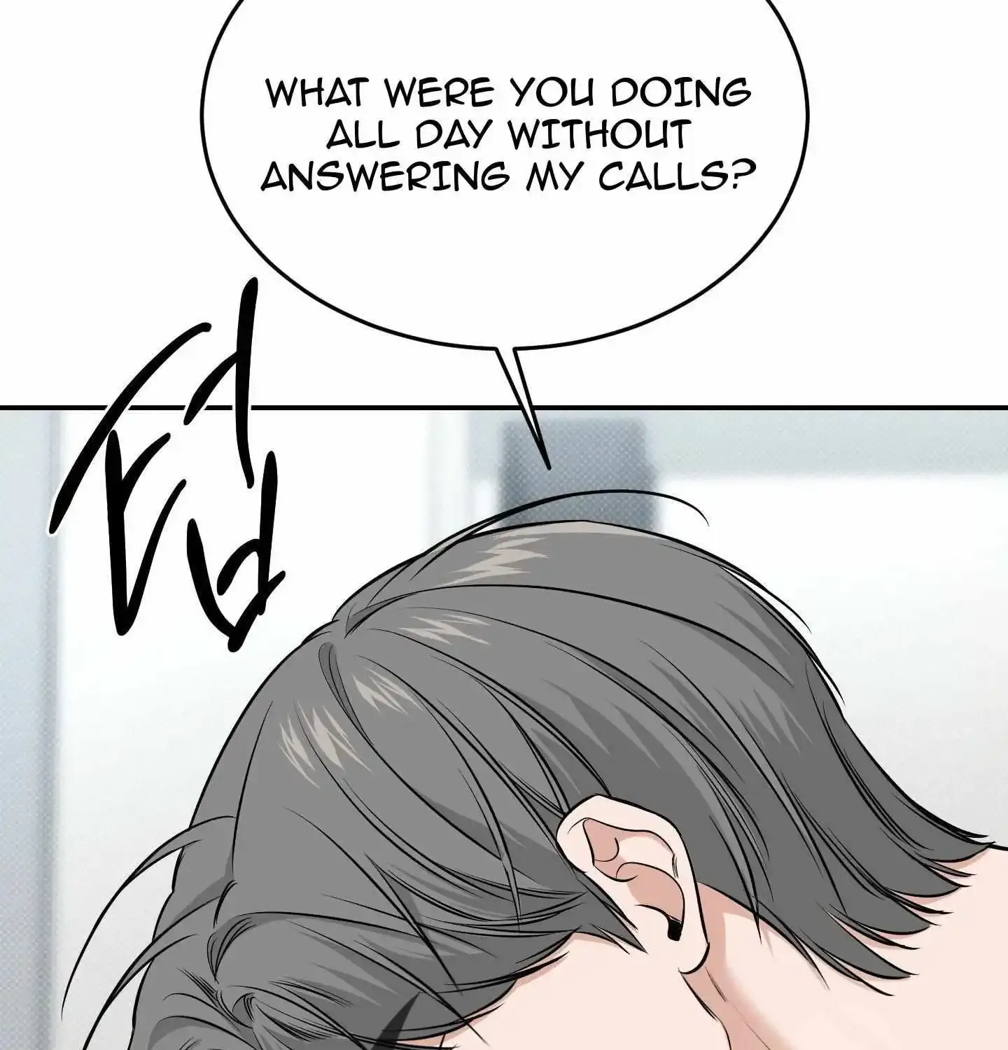 Feel My Benefit Chapter 22 page 96 - MangaKakalot