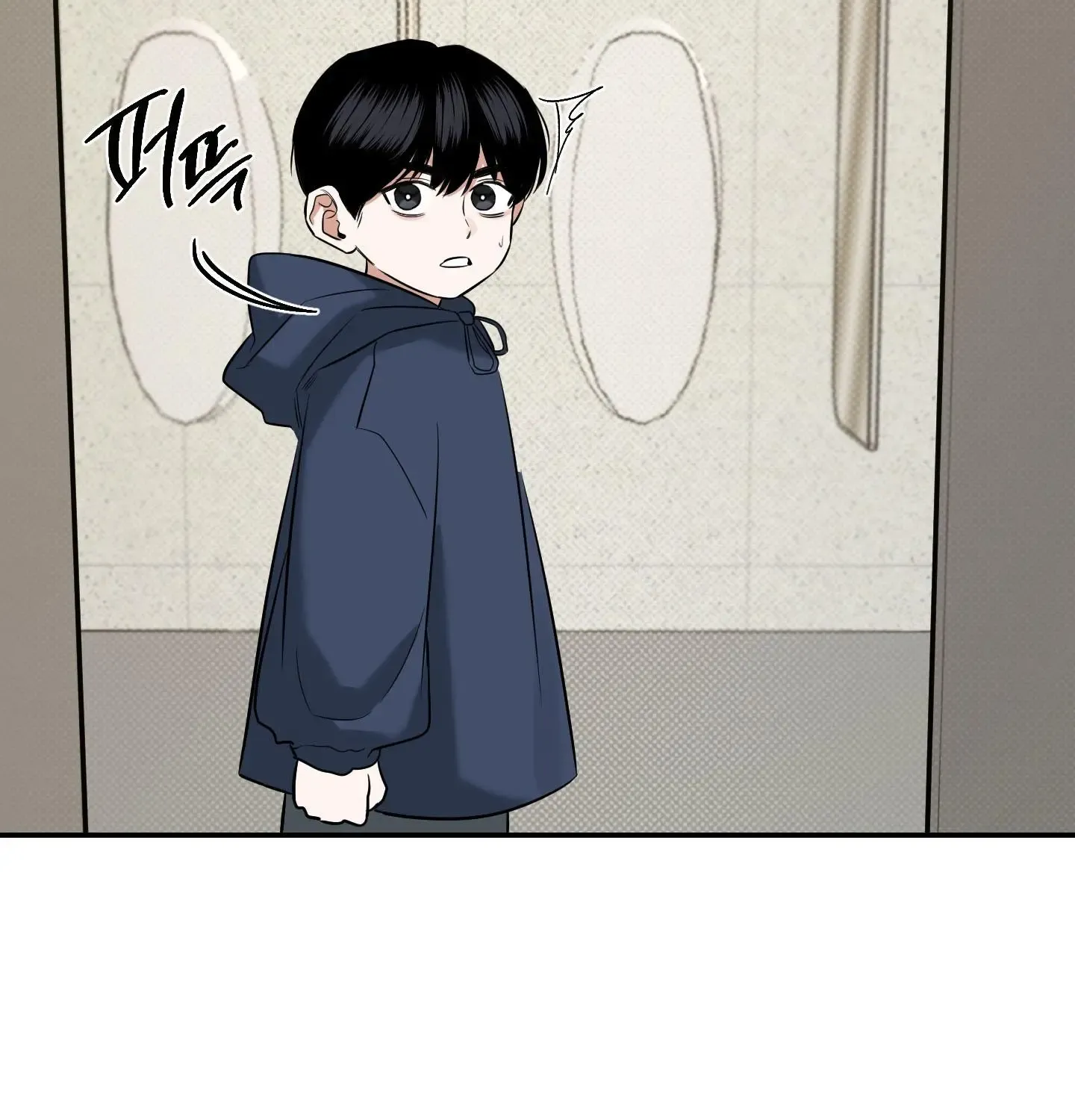 Feel My Benefit Chapter 5 page 202 - MangaKakalot