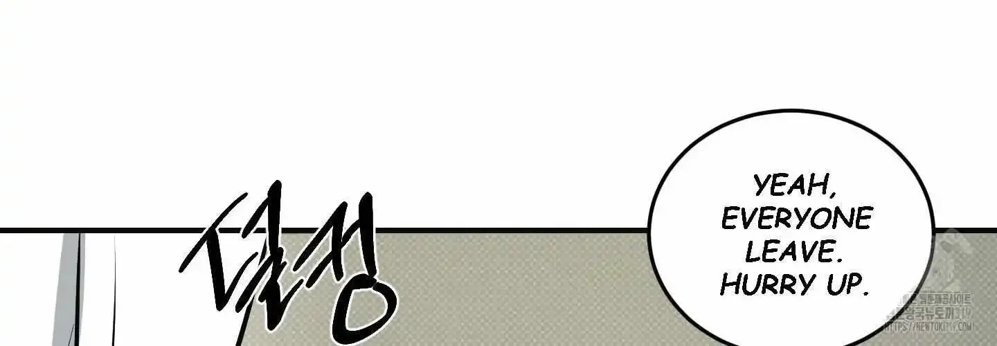 Feel My Benefit Chapter 7 page 169 - MangaKakalot