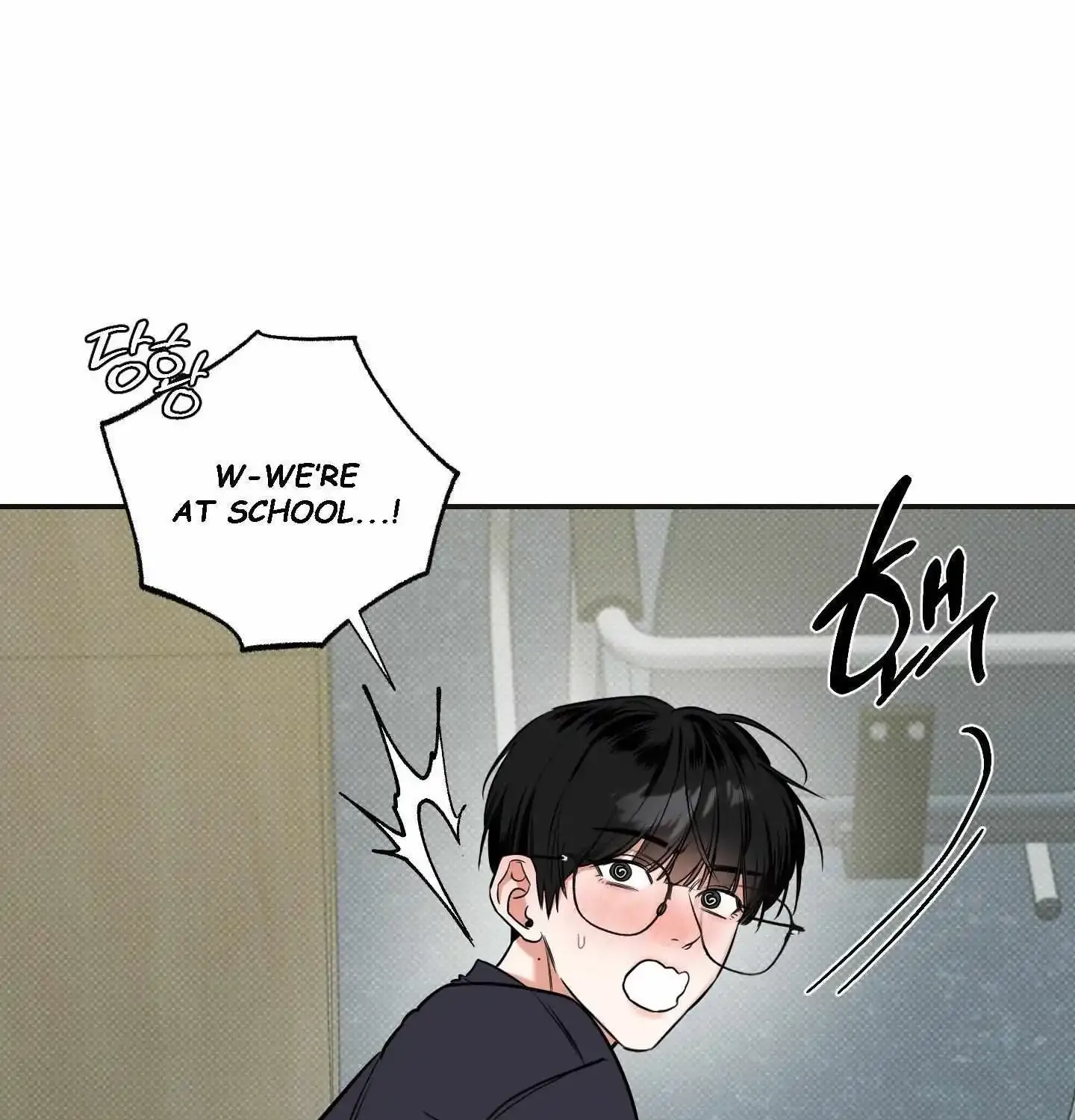 Feel My Benefit Chapter 8 page 69 - MangaKakalot