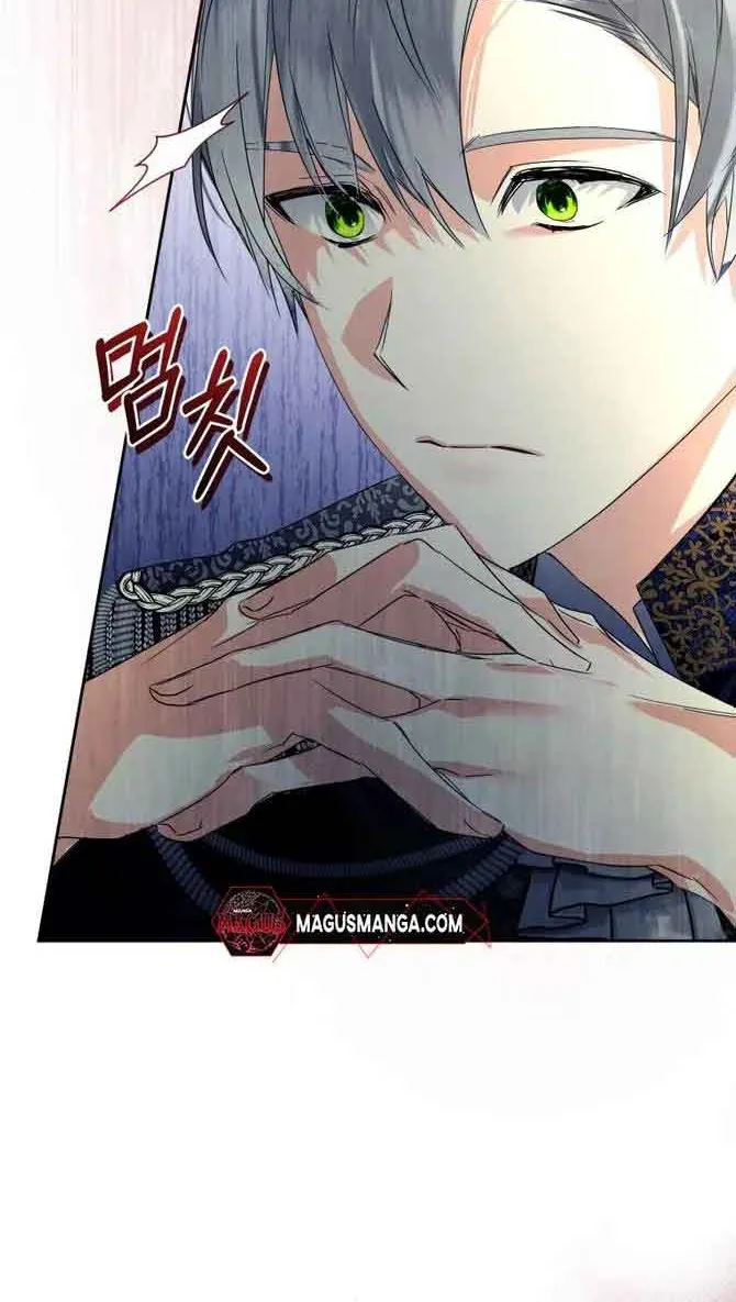 Fell Into The Arms Of A Mad Villain Chapter 11 page 49 - MangaKakalot