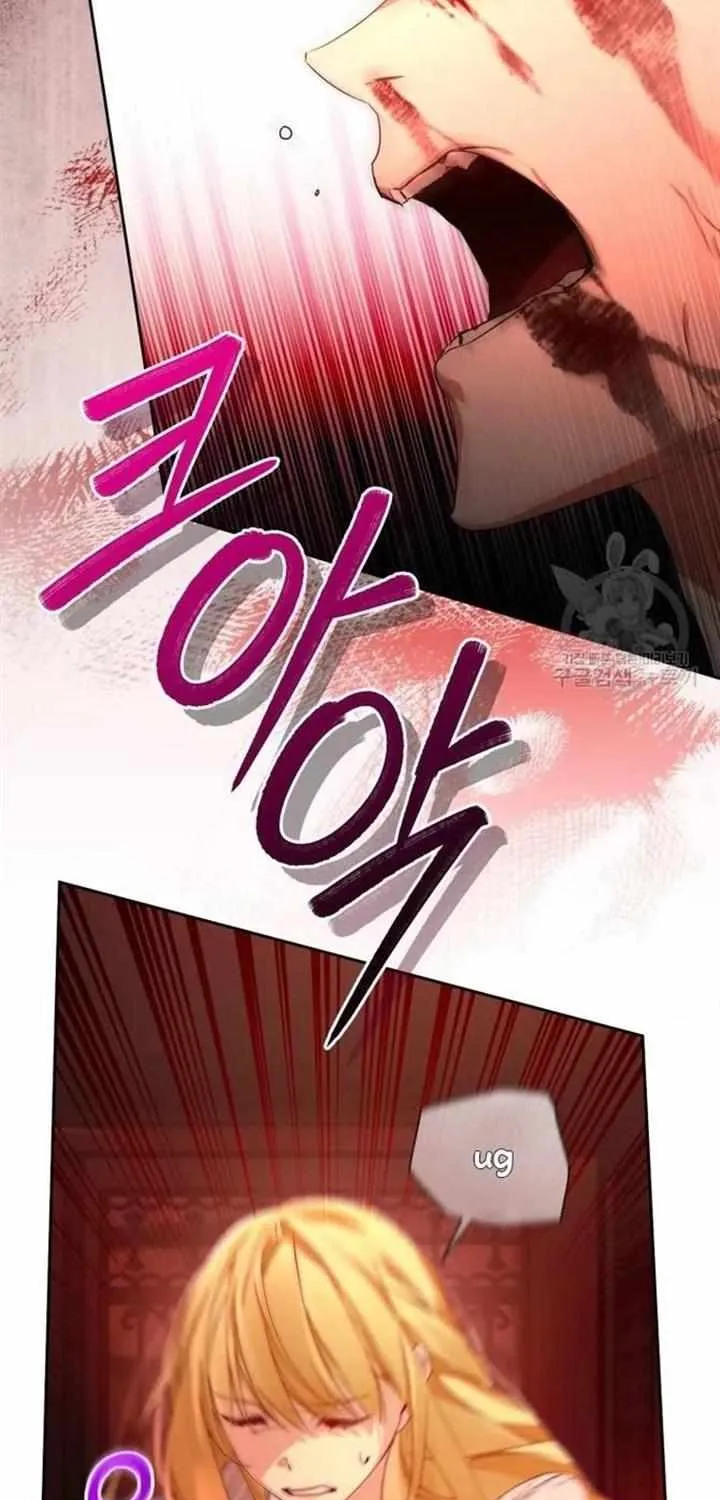 Fell Into The Arms Of A Mad Villain Chapter 15 page 40 - MangaKakalot