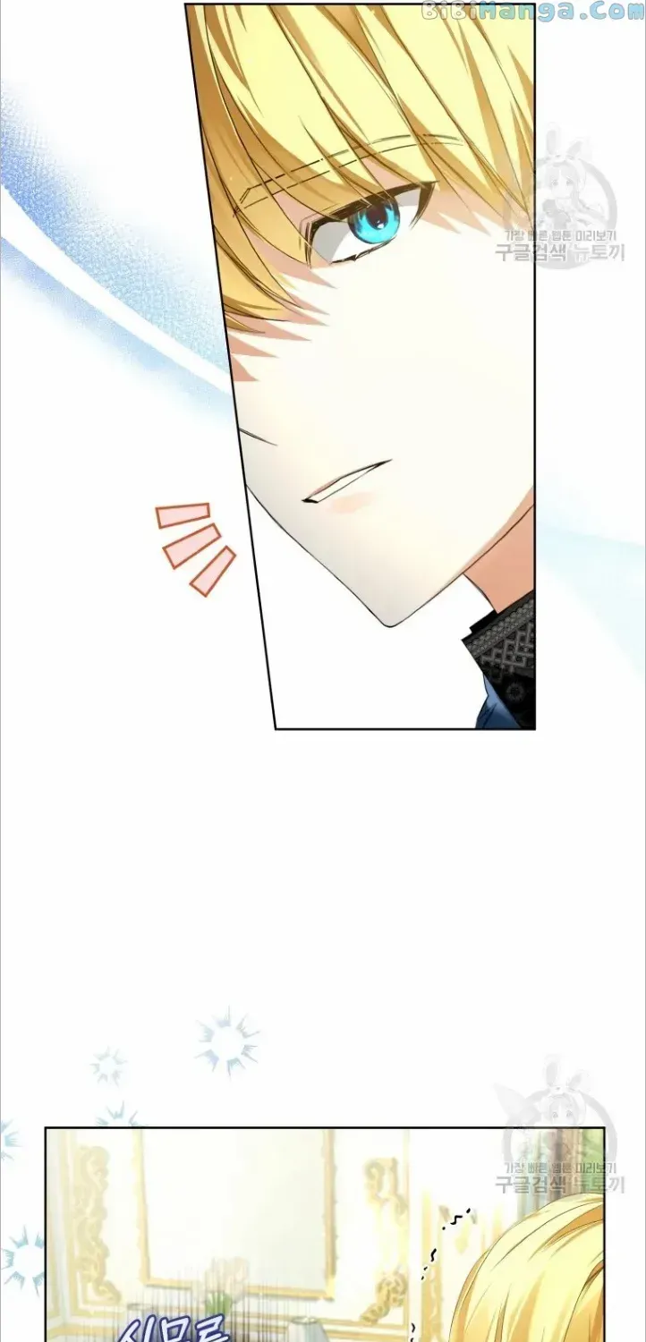 Fell Into The Arms Of A Mad Villain Chapter 18 page 61 - MangaKakalot