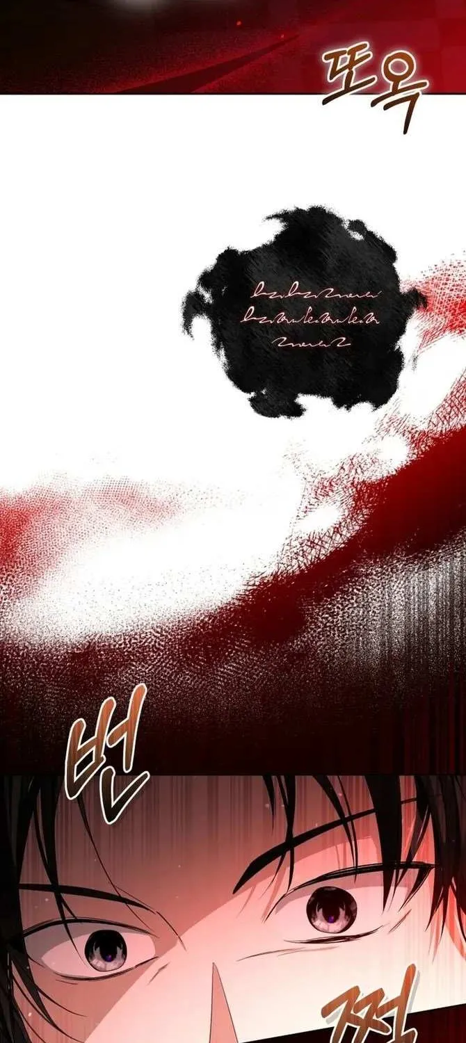 Fell Into The Arms Of A Mad Villain Chapter 23 page 14 - MangaKakalot