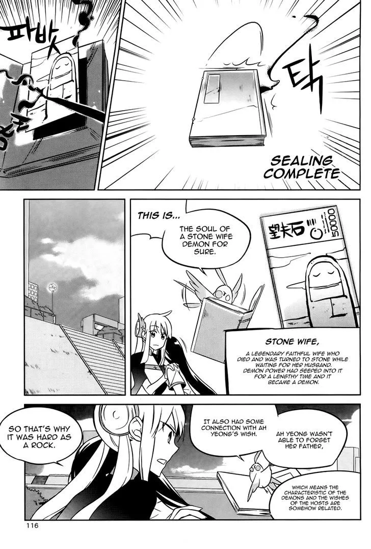 Field Trip Chapter 3 page 35 - MangaKakalot