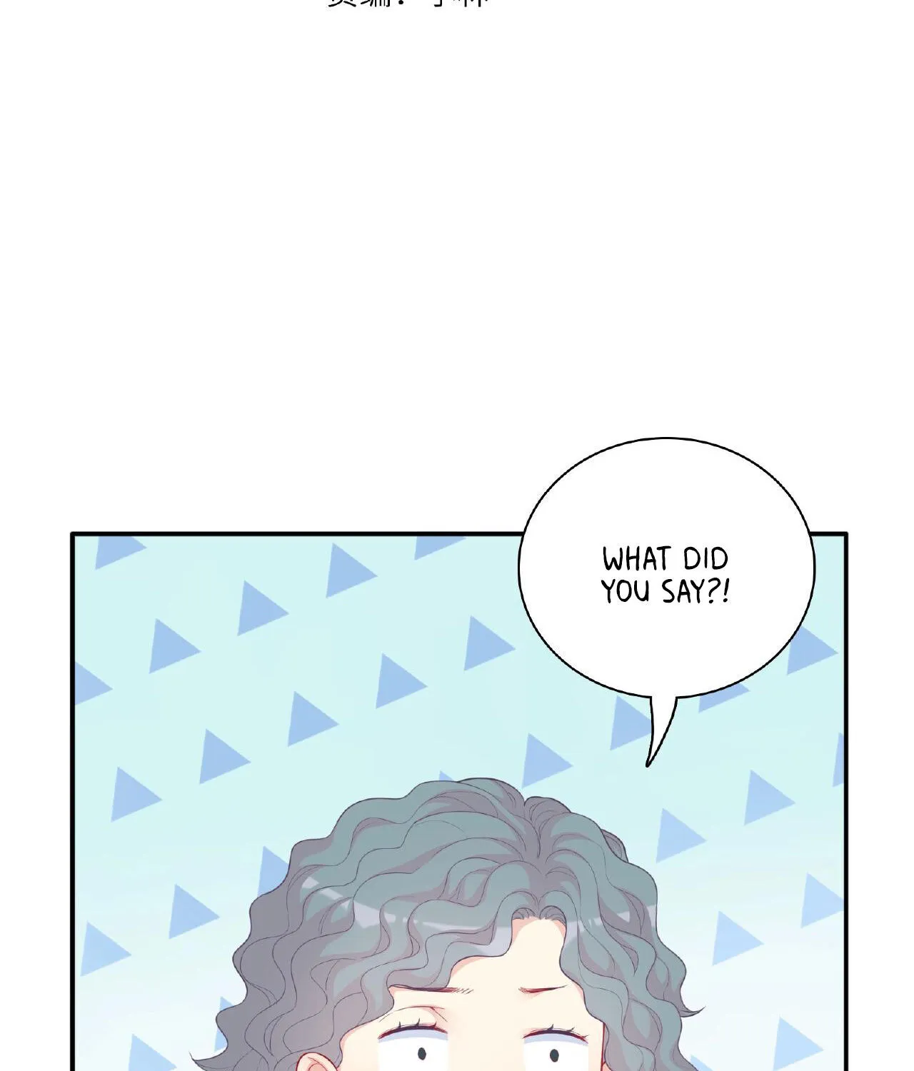 Fierce Girl and Sleeping Boy Chapter 16 page 3 - MangaKakalot