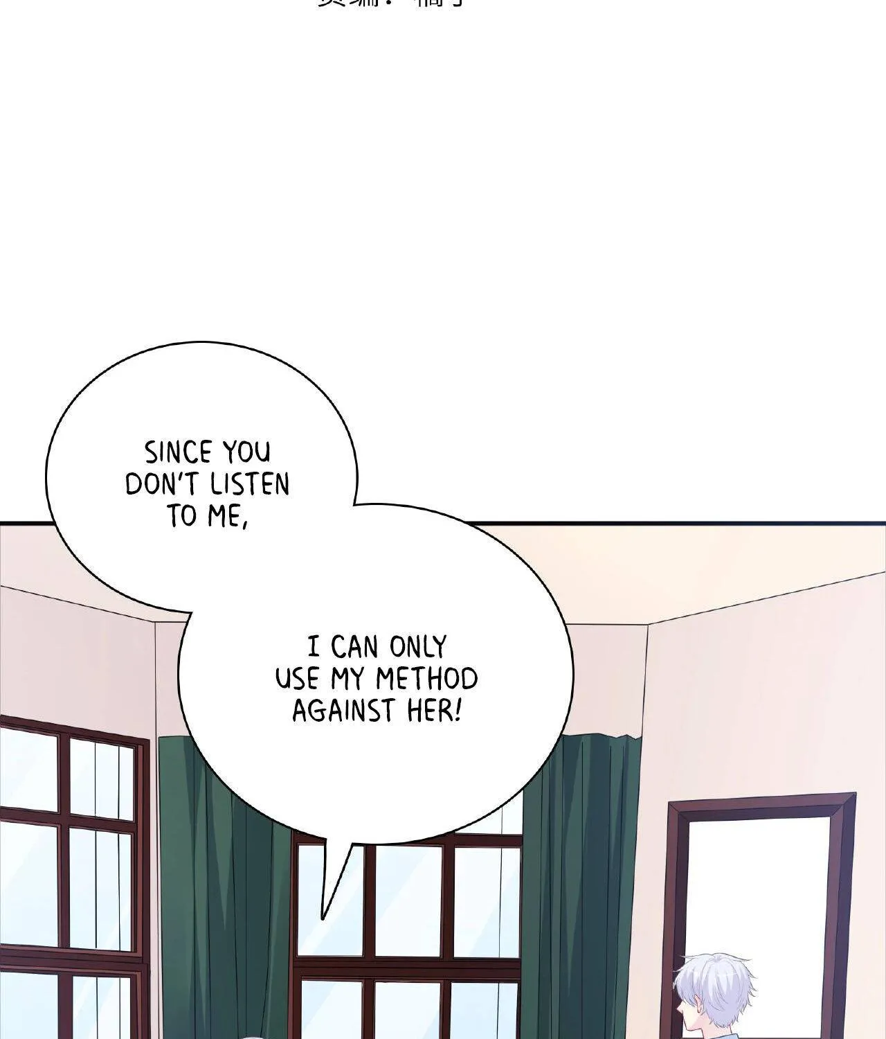 Fierce Girl and Sleeping Boy Chapter 19 page 3 - MangaKakalot