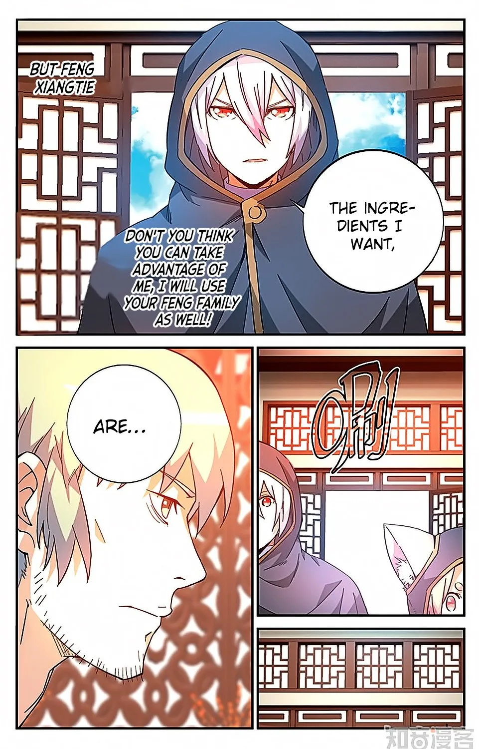 Fights Break Sphere – Yao Lao Chuanqi Chapter 41 page 5 - MangaKakalot