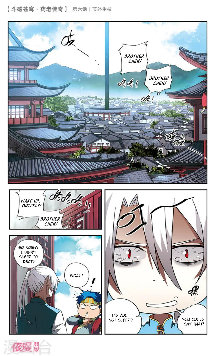 Fights Break Sphere – Yao Lao Chuanqi Chapter 6 page 3 - MangaKakalot