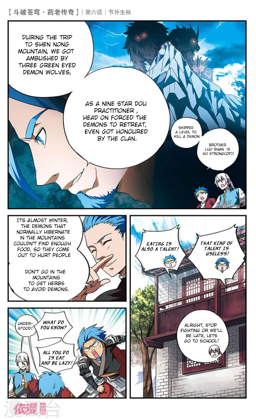 Fights Break Sphere – Yao Lao Chuanqi Chapter 6 page 7 - MangaKakalot