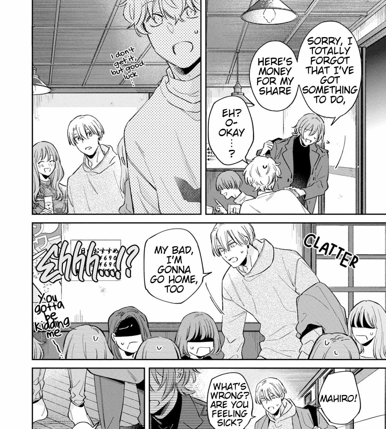 Fill Me With Deceptive Love Chapter 4 page 69 - MangaKakalot